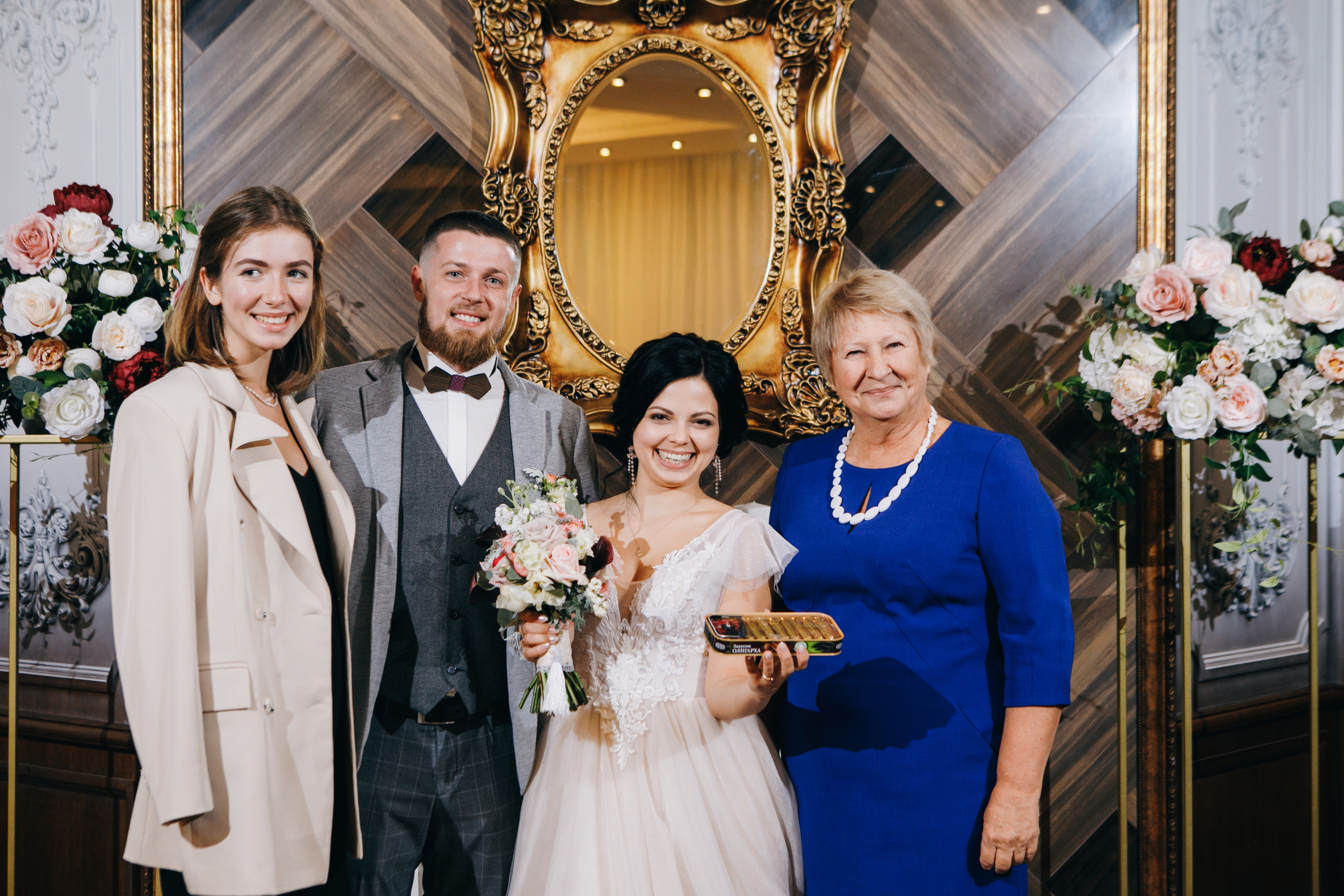 Настя и Дима. Фотограф Максим Маркелов