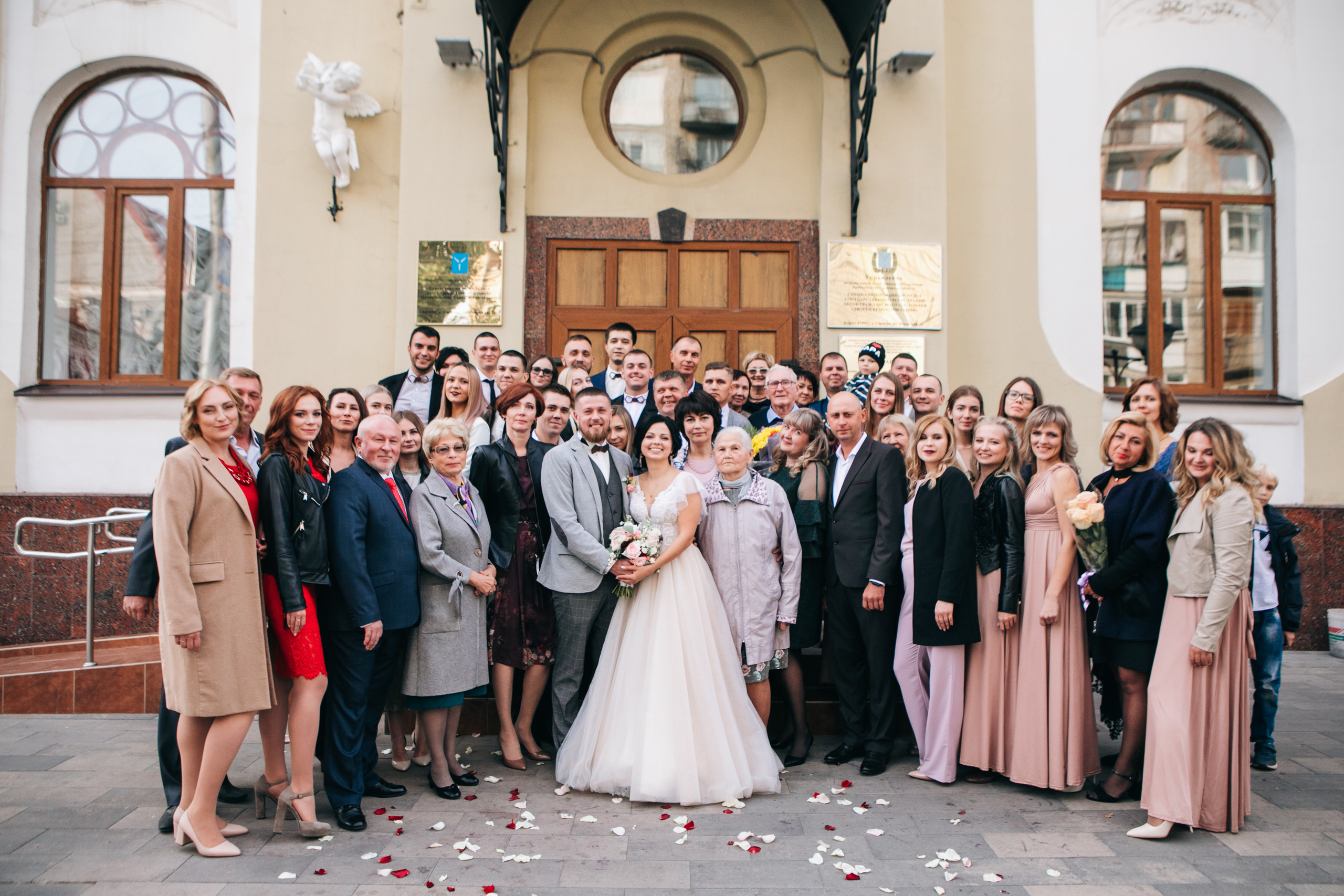 Настя и Дима. Фотограф Максим Маркелов