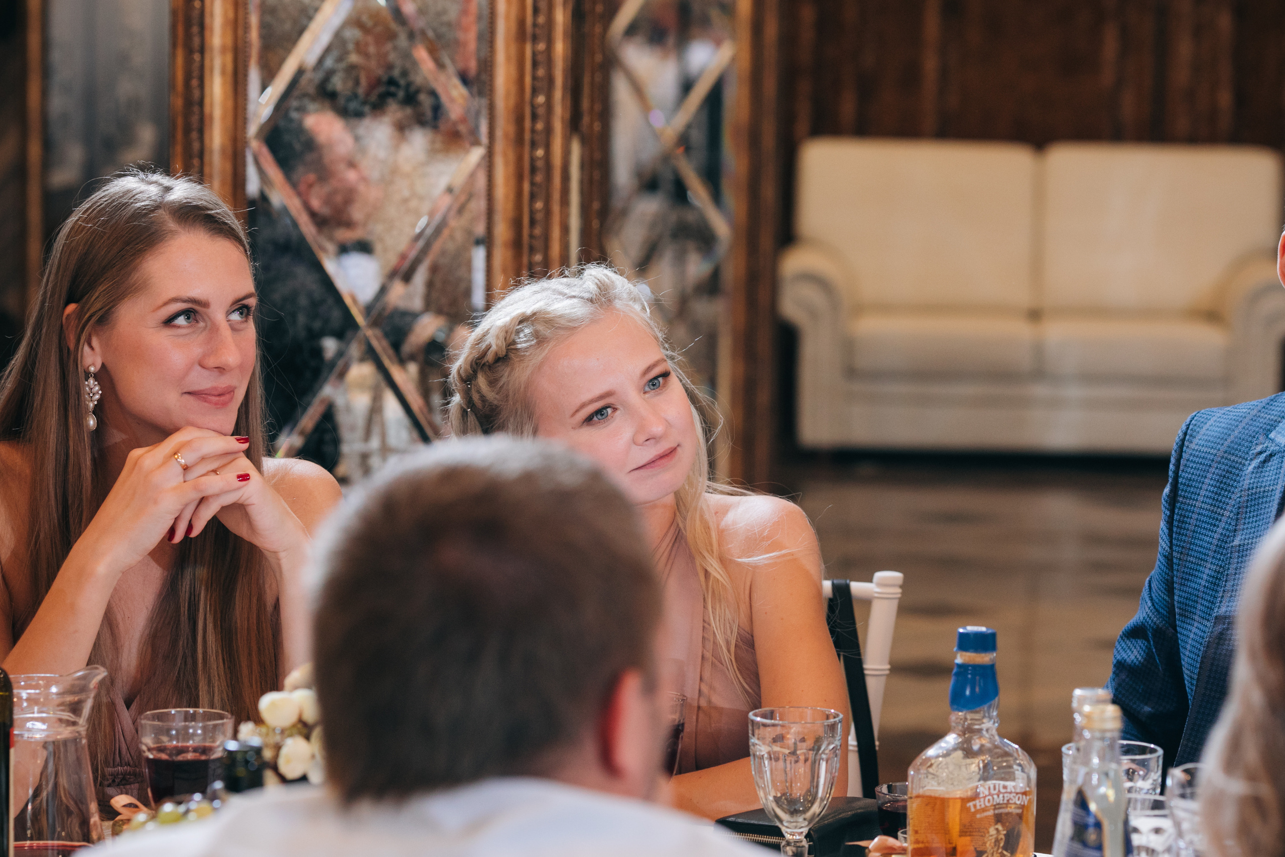 Настя и Дима. Фотограф Максим Маркелов