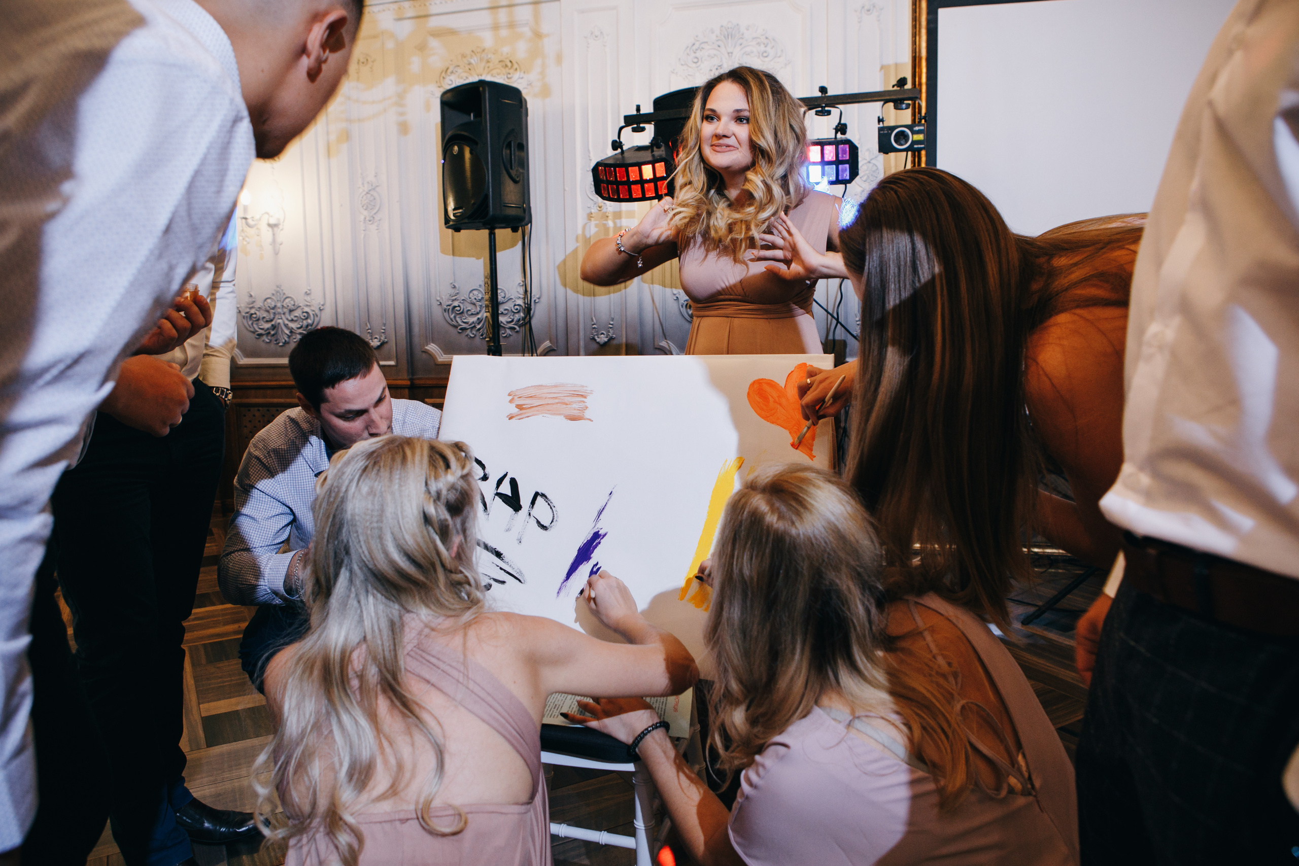 Настя и Дима. Фотограф Максим Маркелов