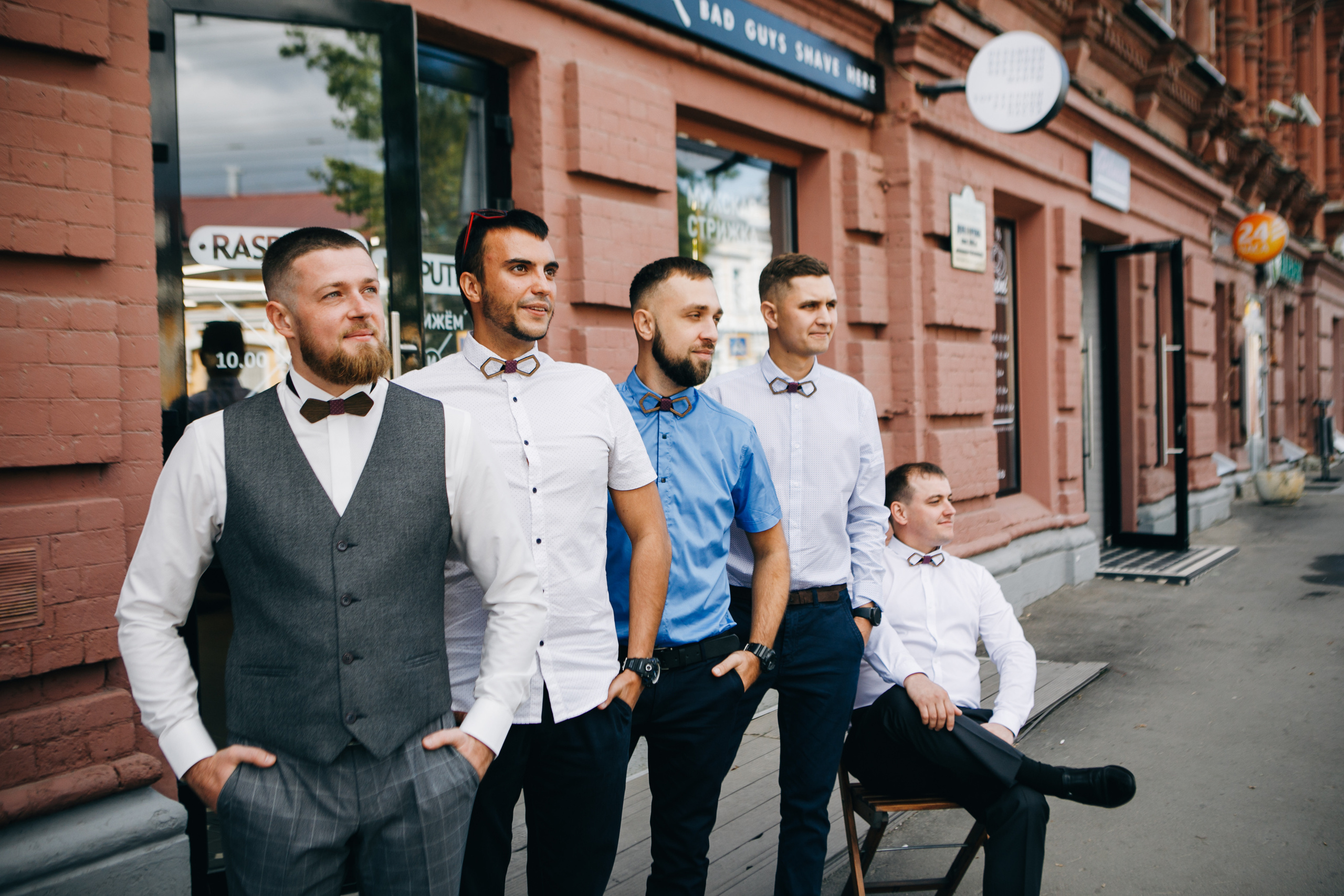 Настя и Дима. Фотограф Максим Маркелов