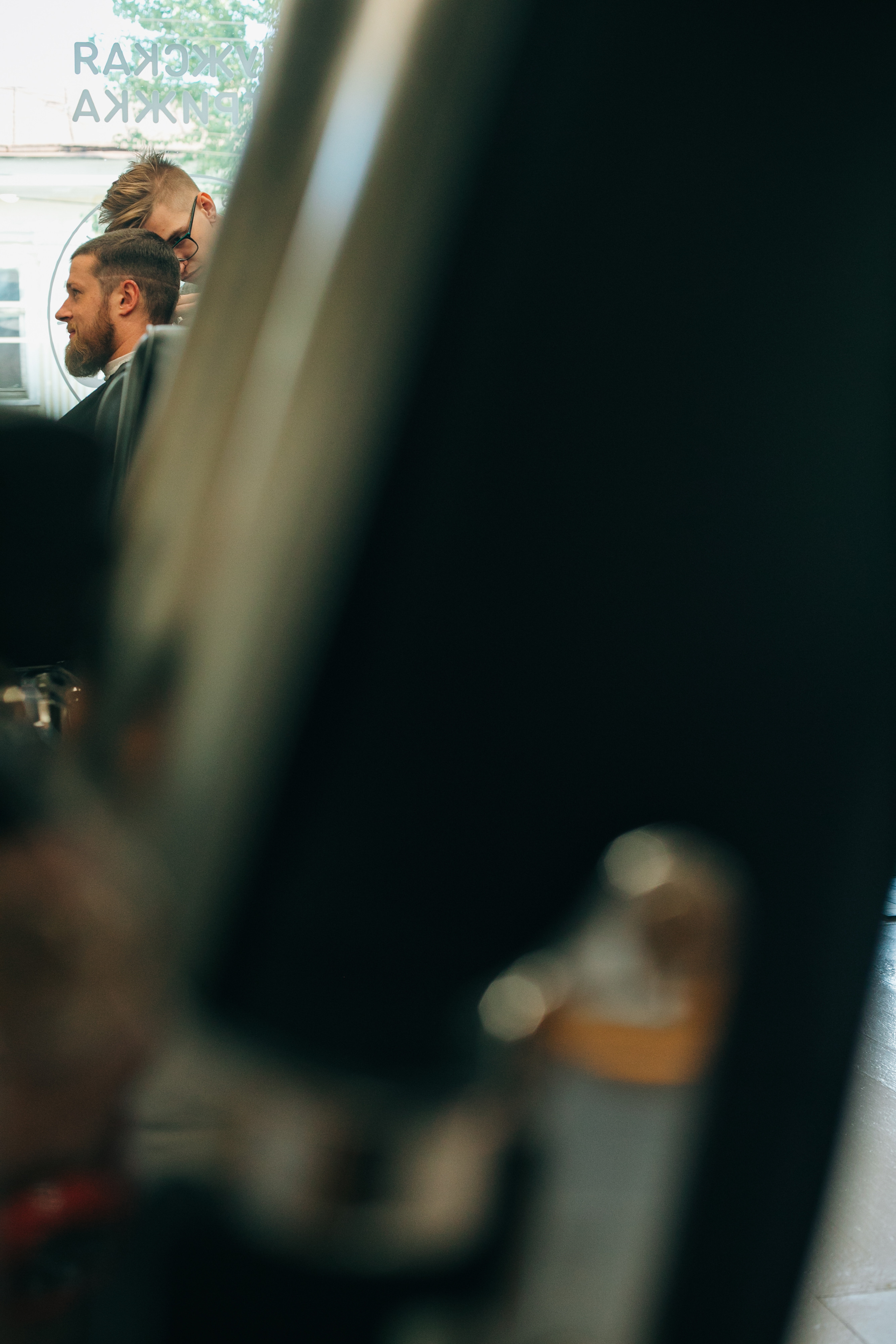 Настя и Дима. Фотограф Максим Маркелов