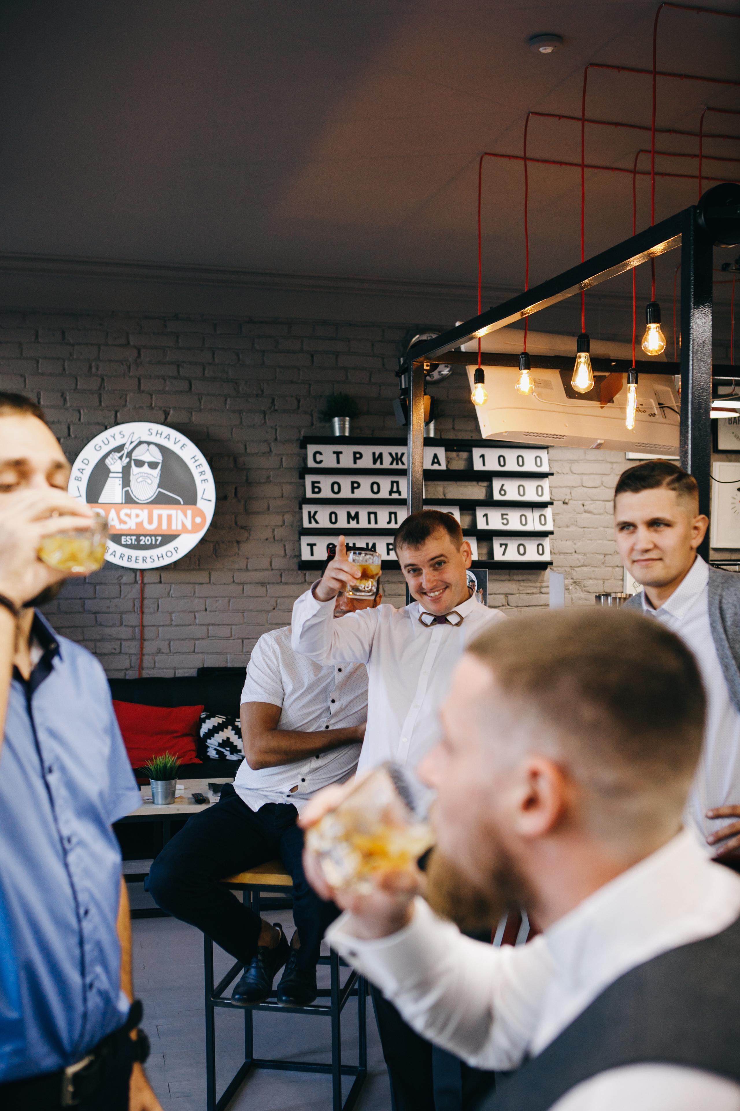 Настя и Дима. Фотограф Максим Маркелов