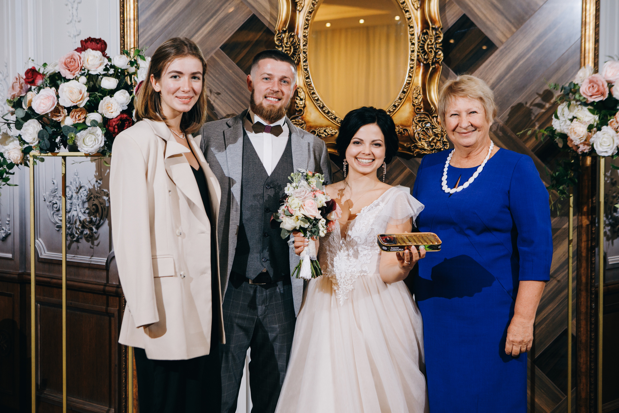 Настя и Дима. Фотограф Максим Маркелов