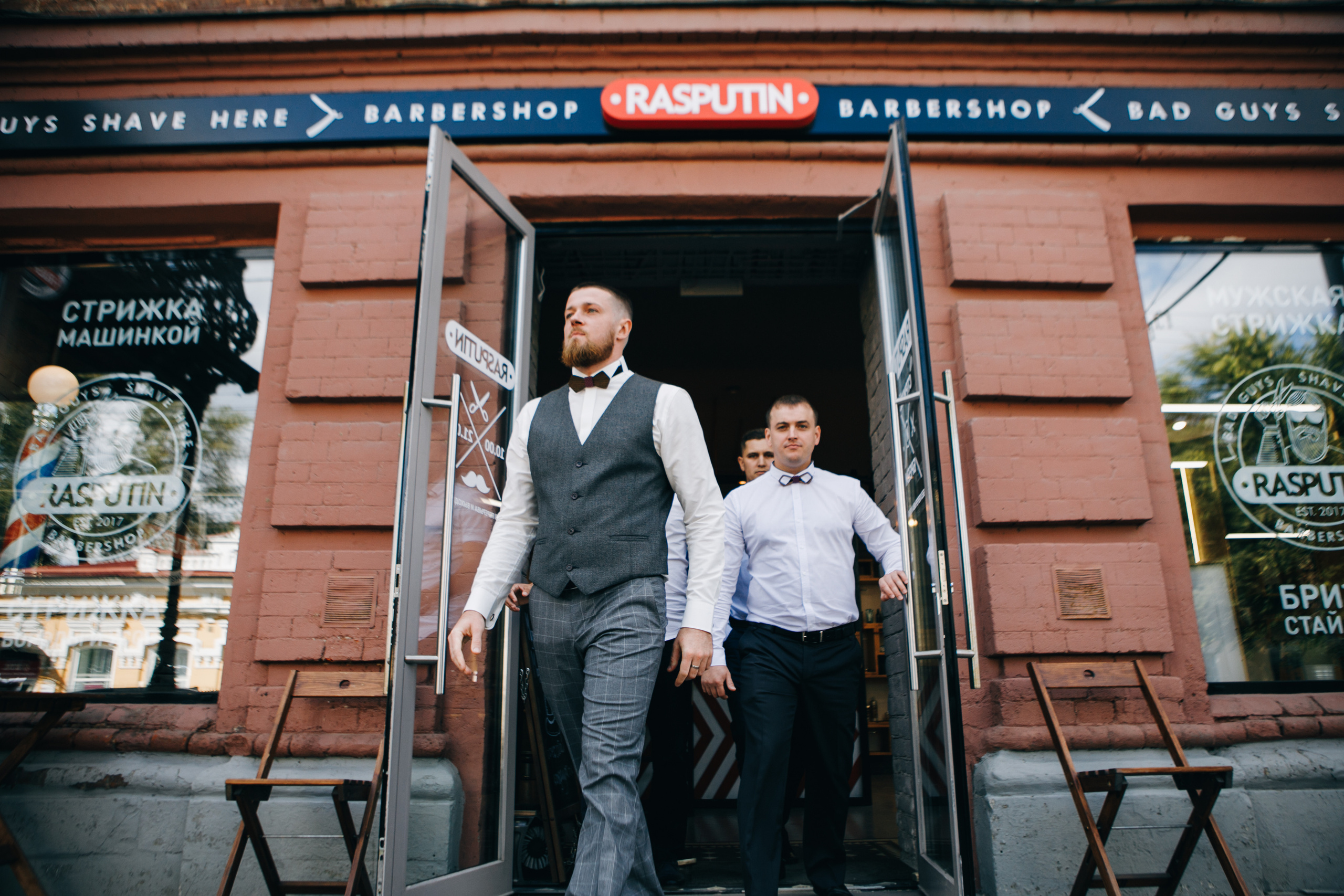 Настя и Дима. Фотограф Максим Маркелов