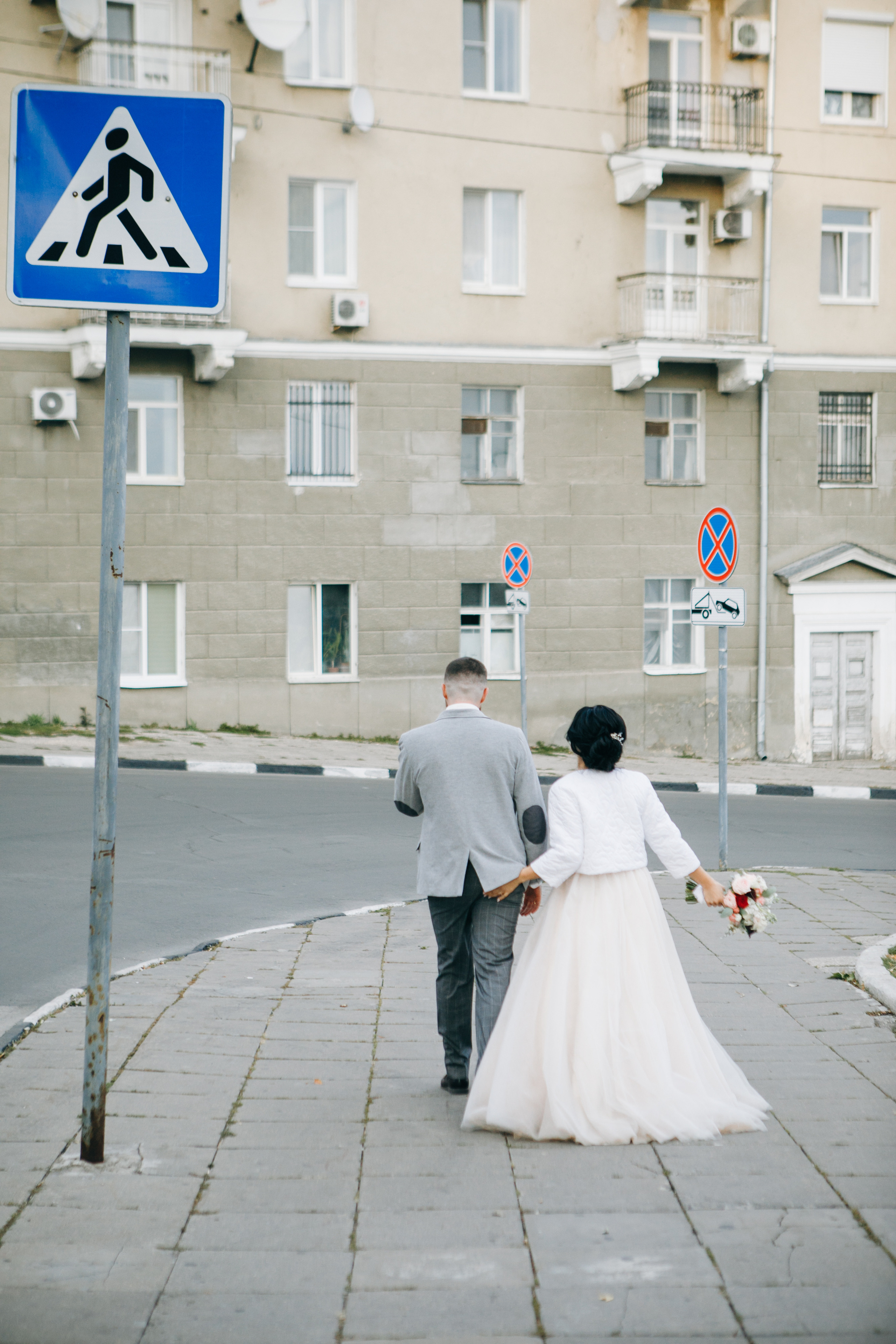 Настя и Дима. Фотограф Максим Маркелов