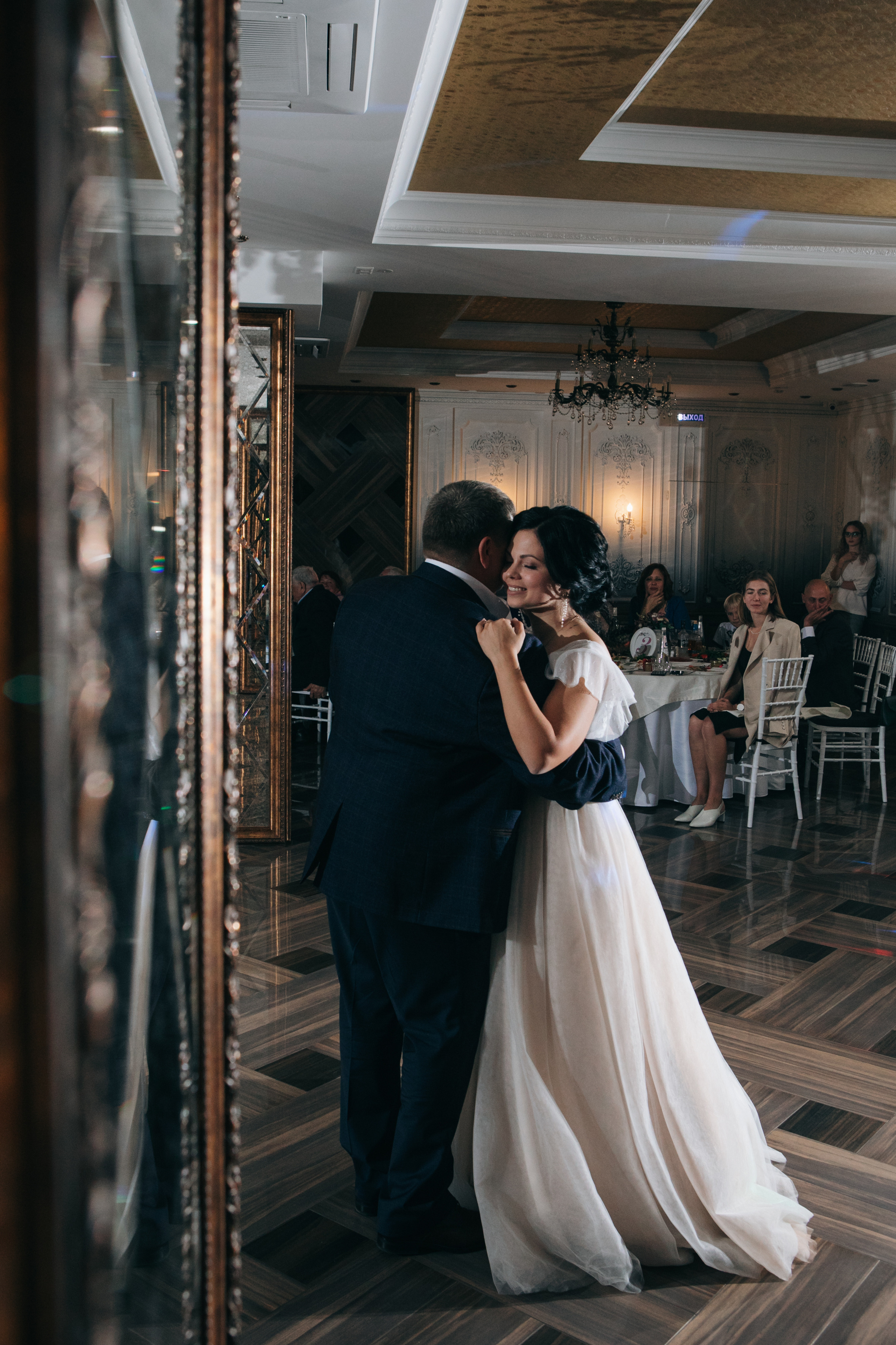 Настя и Дима. Фотограф Максим Маркелов