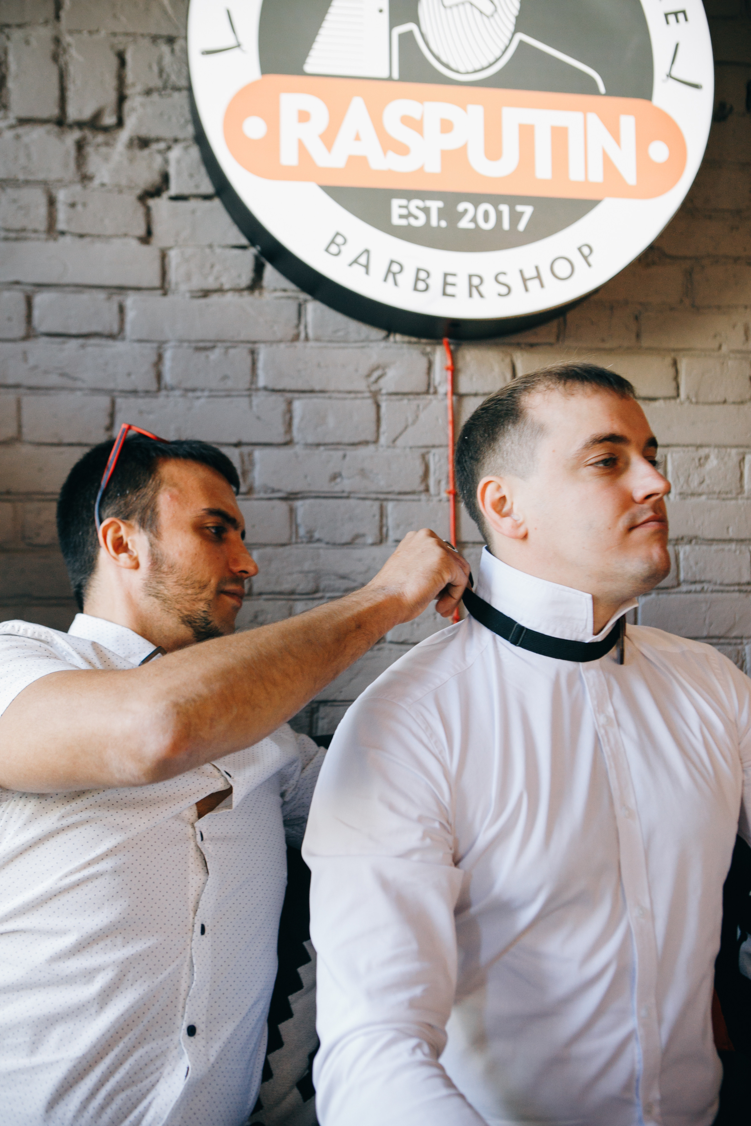 Настя и Дима. Фотограф Максим Маркелов