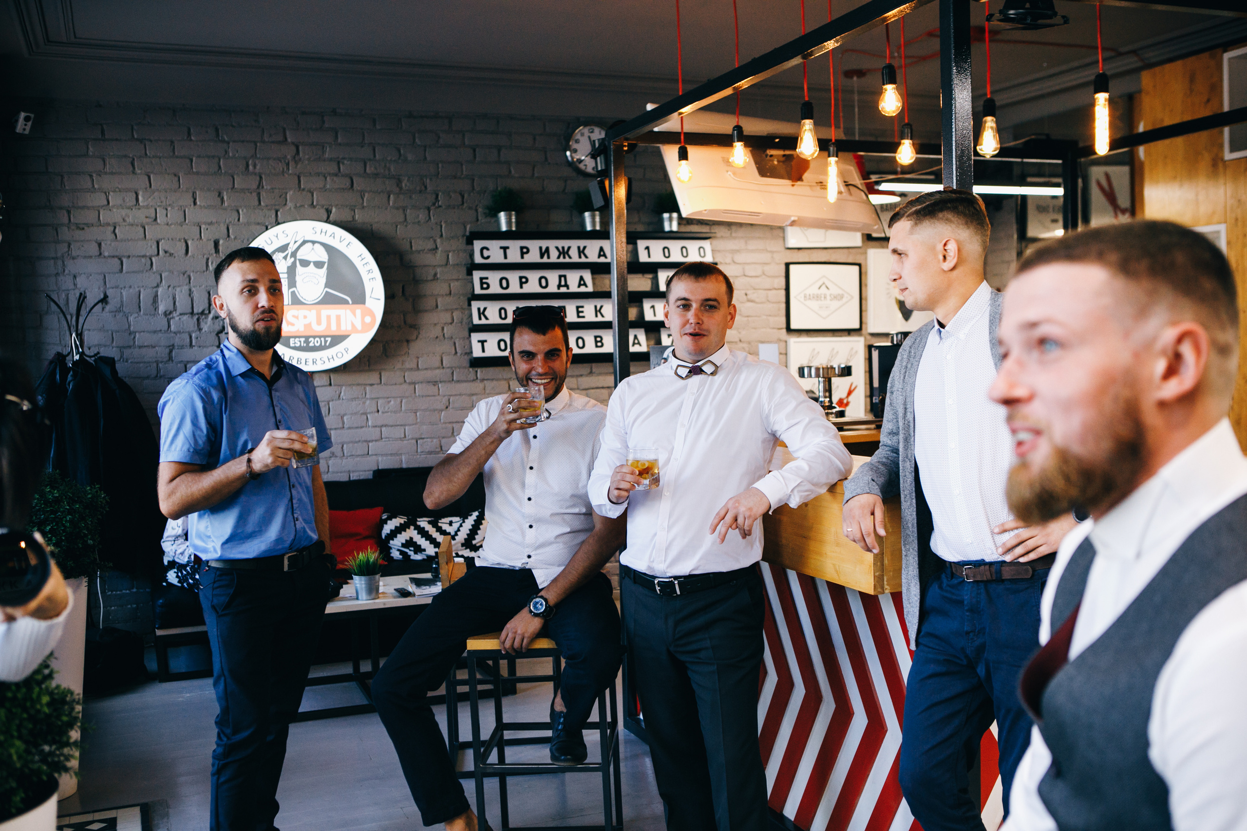 Настя и Дима. Фотограф Максим Маркелов