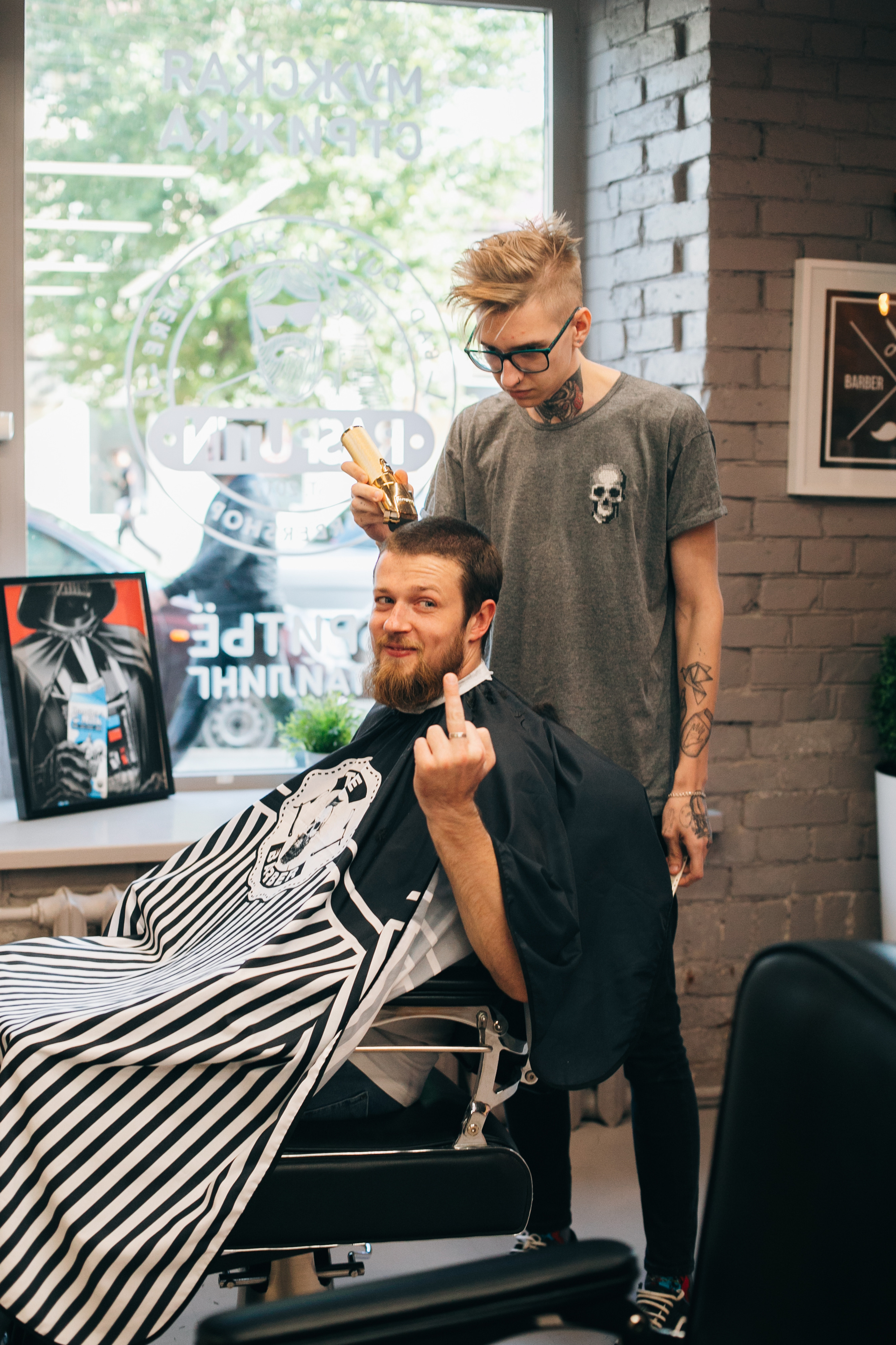 Настя и Дима. Фотограф Максим Маркелов