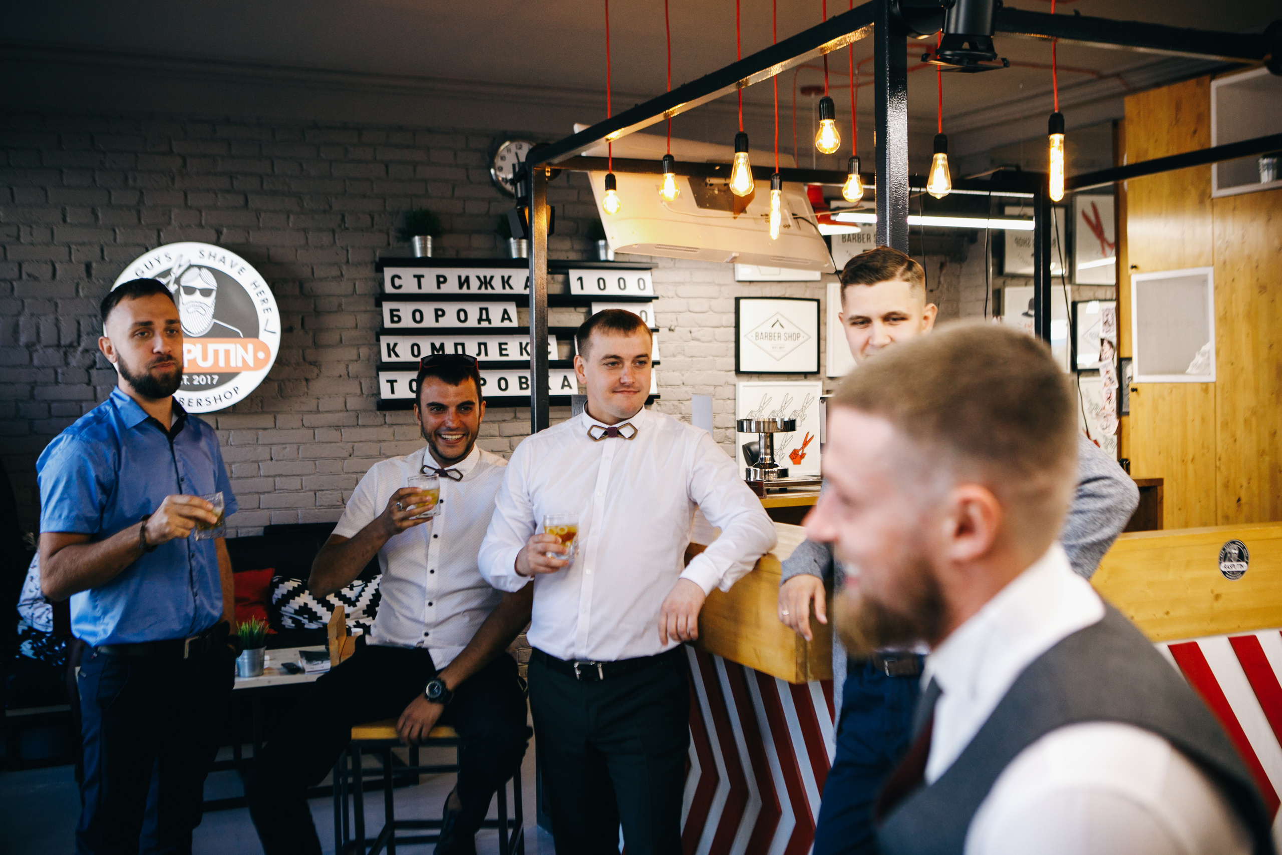 Настя и Дима. Фотограф Максим Маркелов