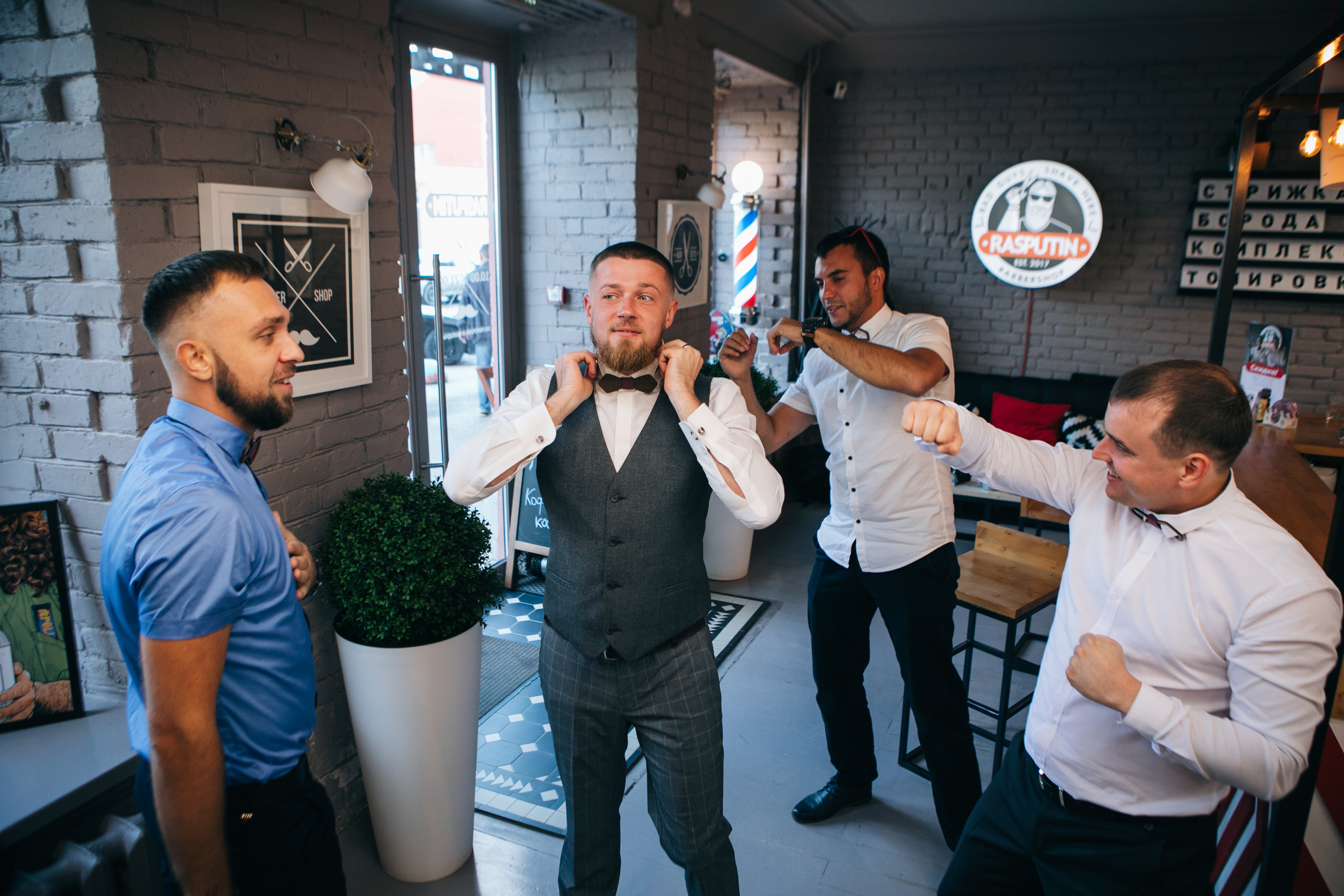 Настя и Дима. Фотограф Максим Маркелов