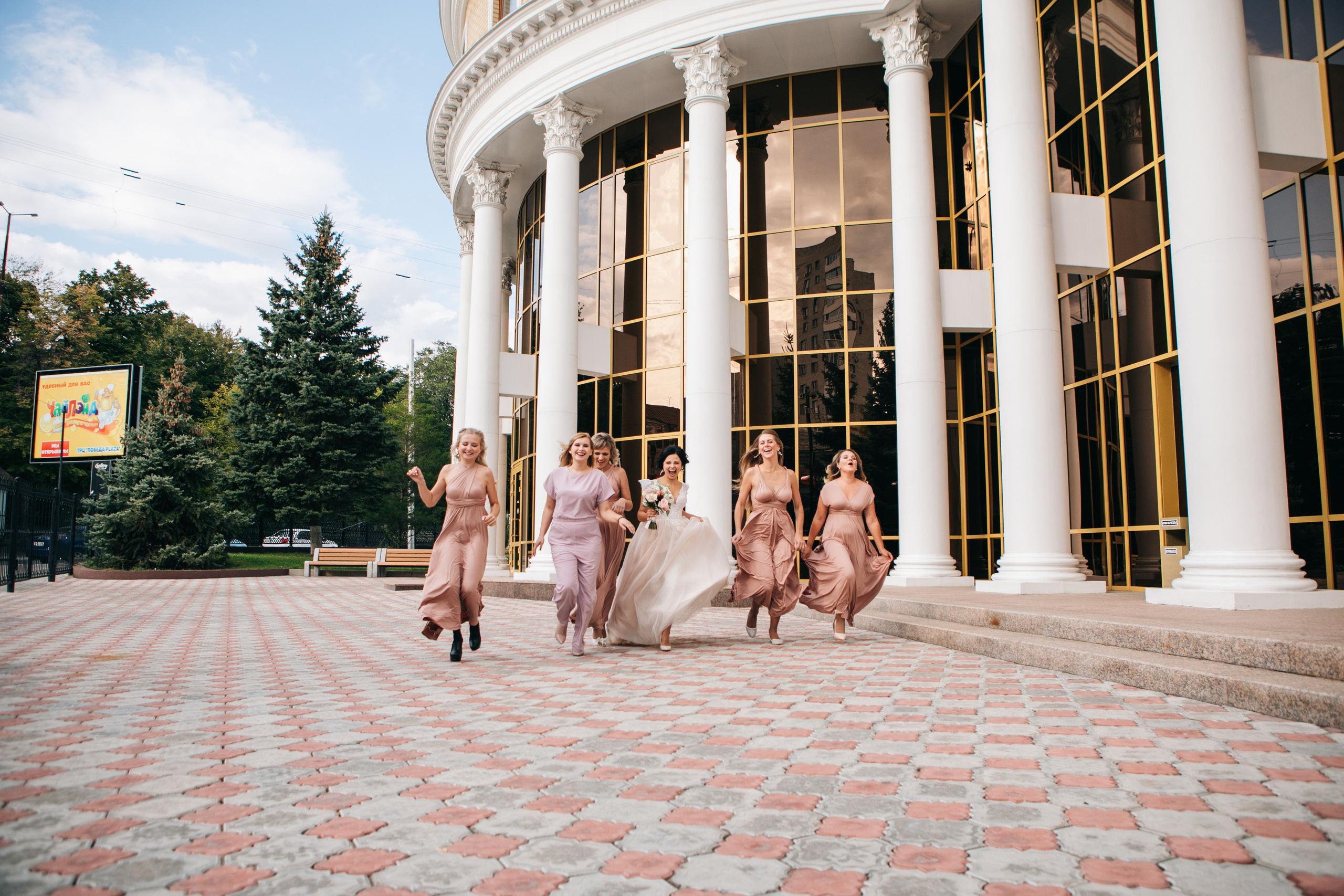 Настя и Дима. Фотограф Максим Маркелов