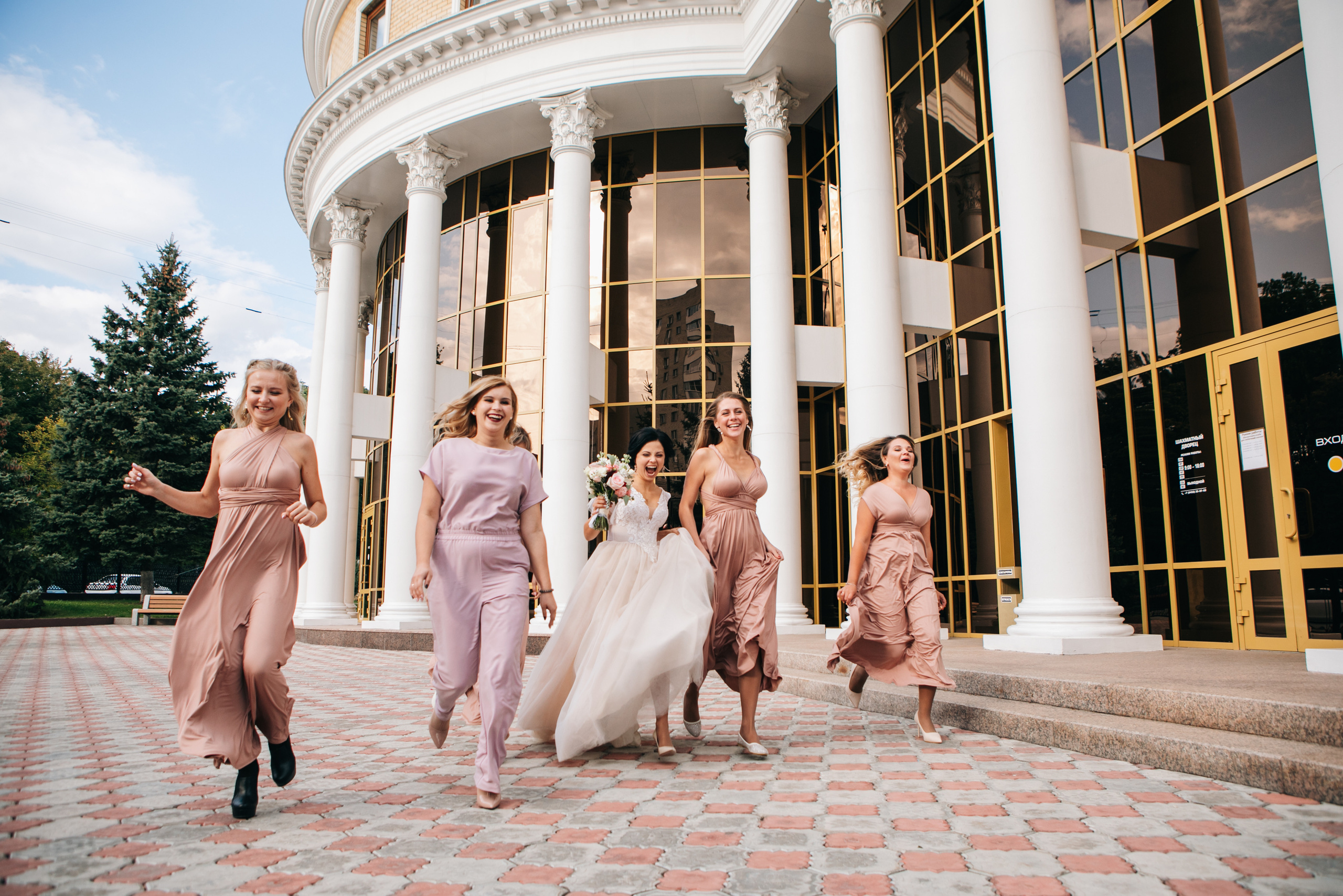 Настя и Дима. Фотограф Максим Маркелов