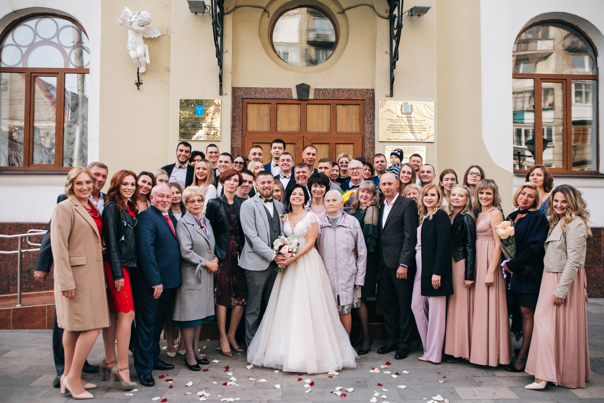 Настя и Дима. Фотограф Максим Маркелов