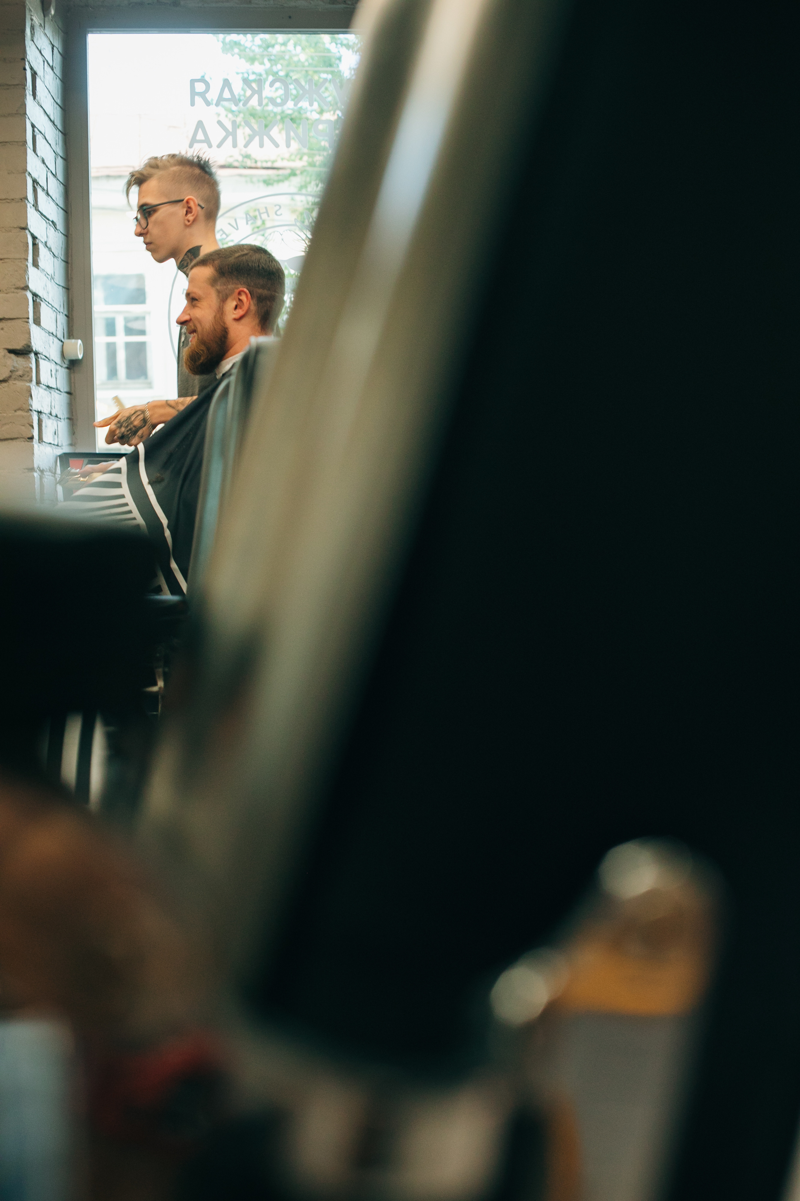 Настя и Дима. Фотограф Максим Маркелов