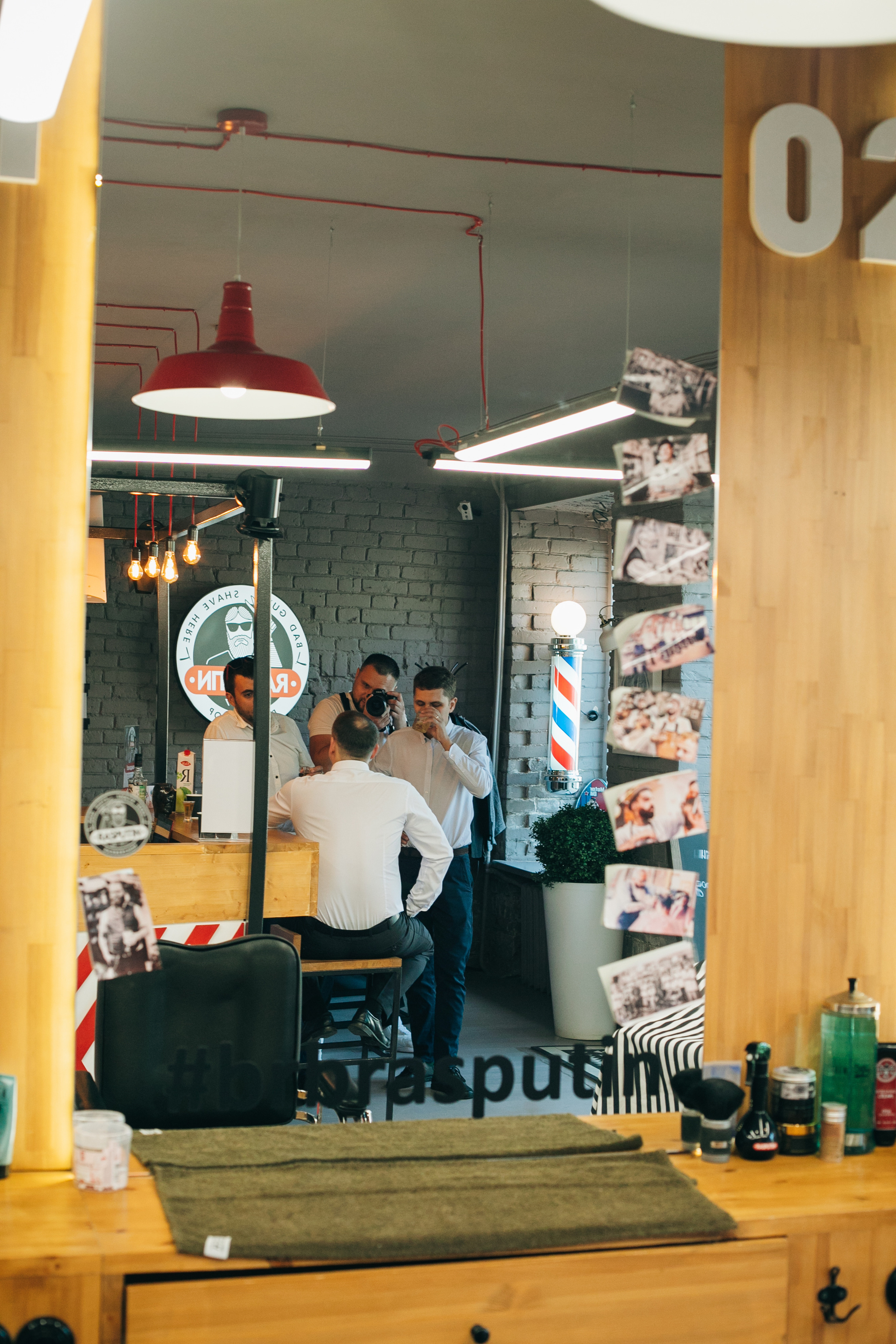 Настя и Дима. Фотограф Максим Маркелов