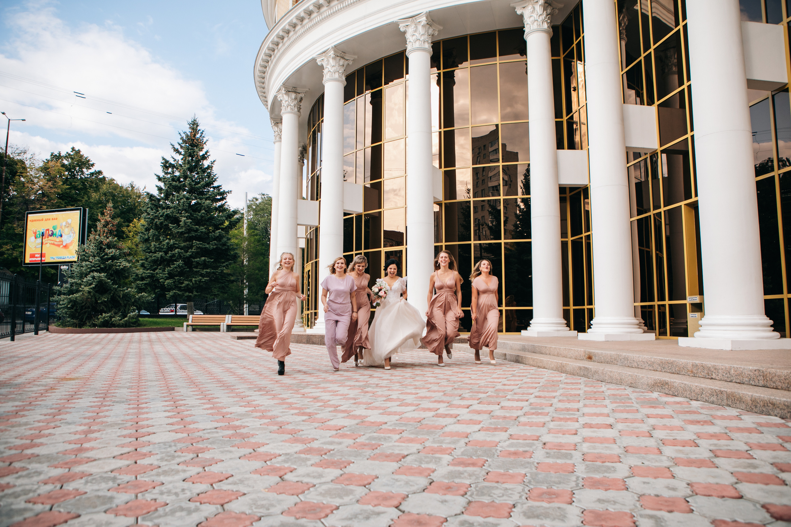 Настя и Дима. Фотограф Максим Маркелов