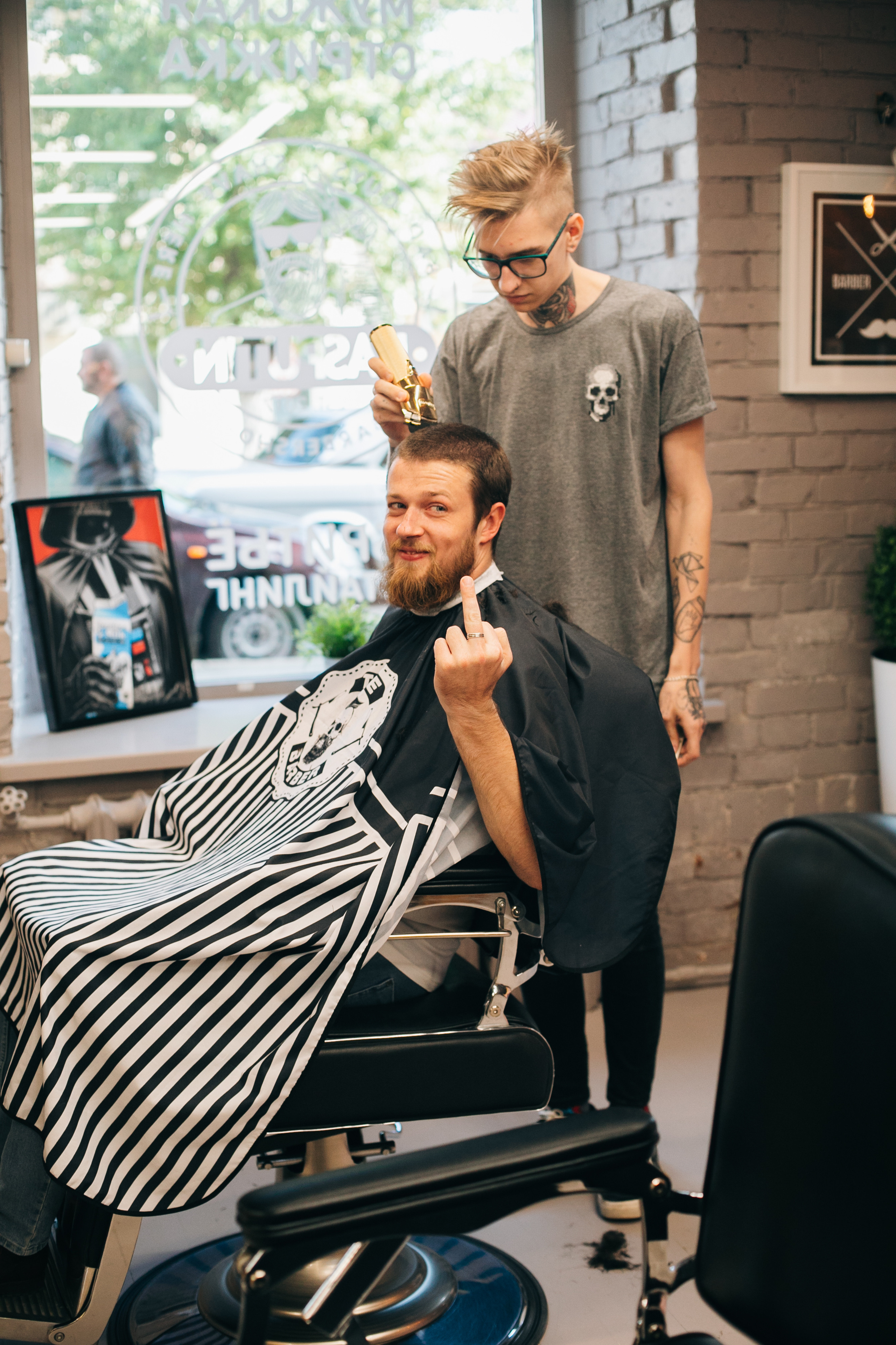 Настя и Дима. Фотограф Максим Маркелов