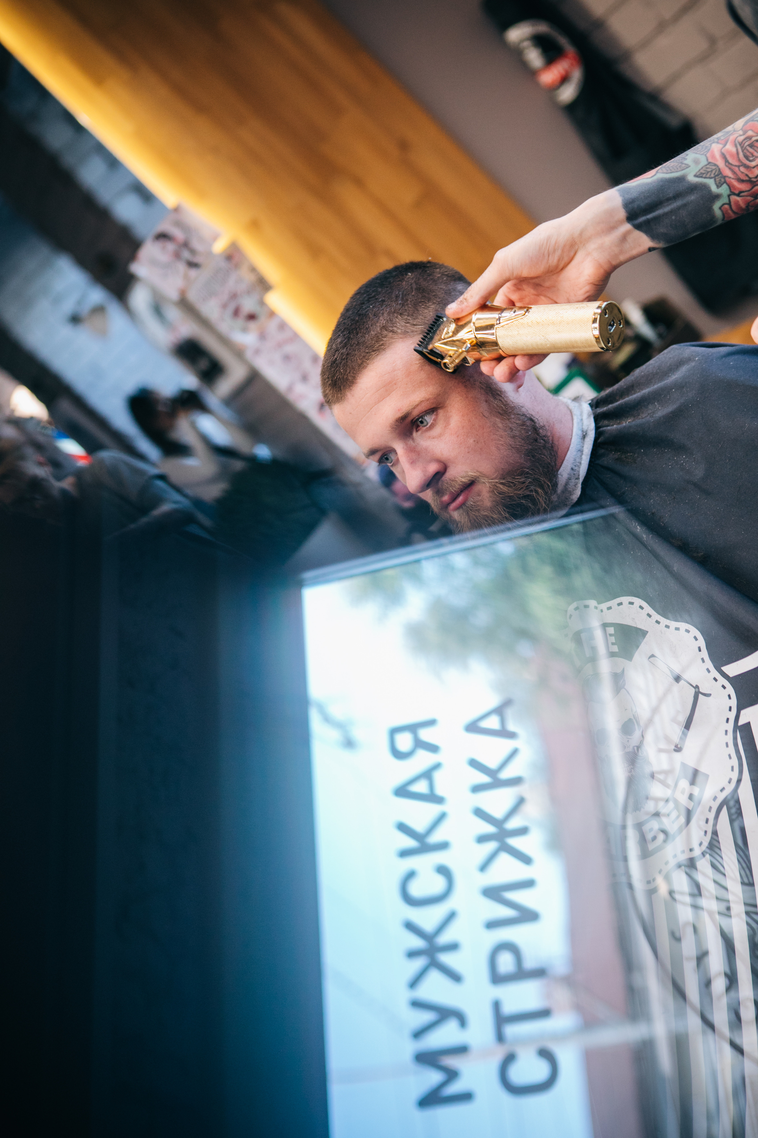 Настя и Дима. Фотограф Максим Маркелов