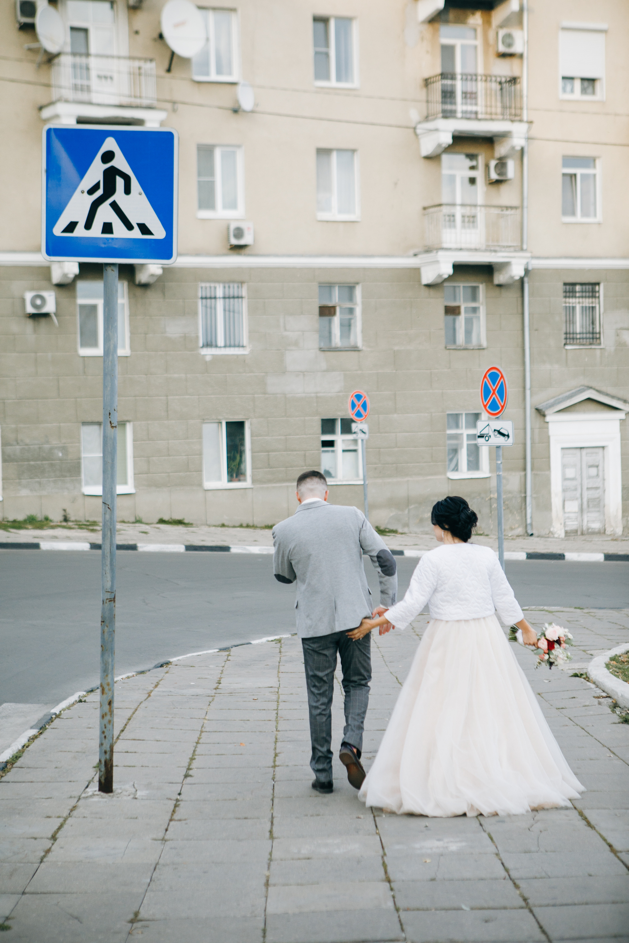 Настя и Дима. Фотограф Максим Маркелов