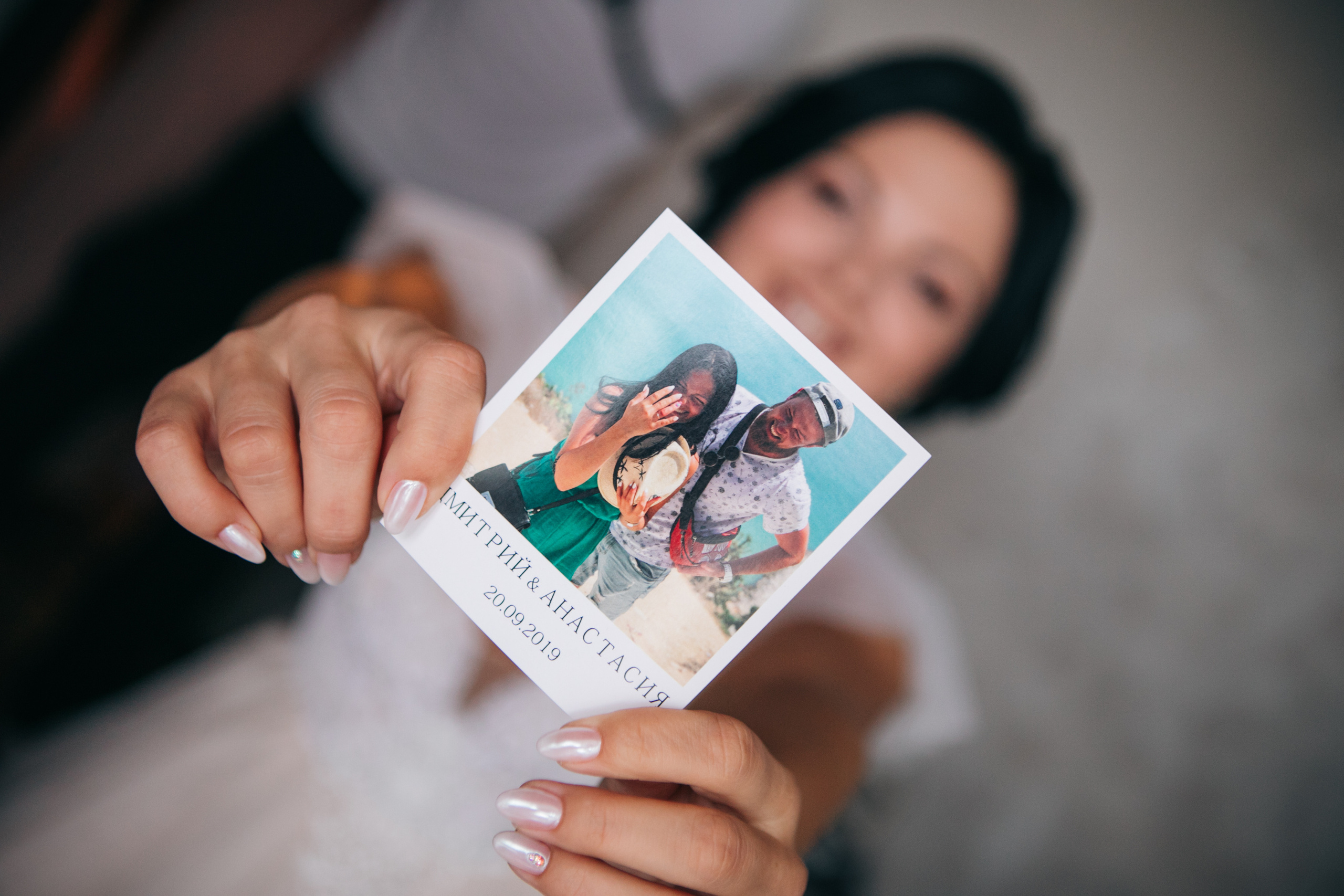 Настя и Дима. Фотограф Максим Маркелов