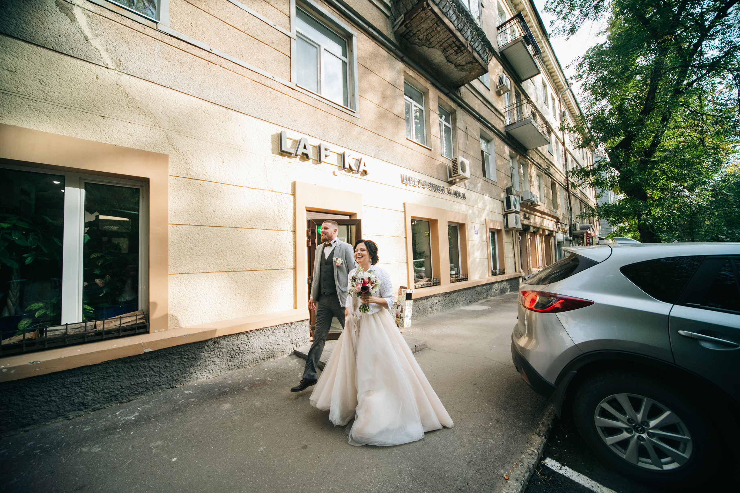 Настя и Дима. Фотограф Максим Маркелов