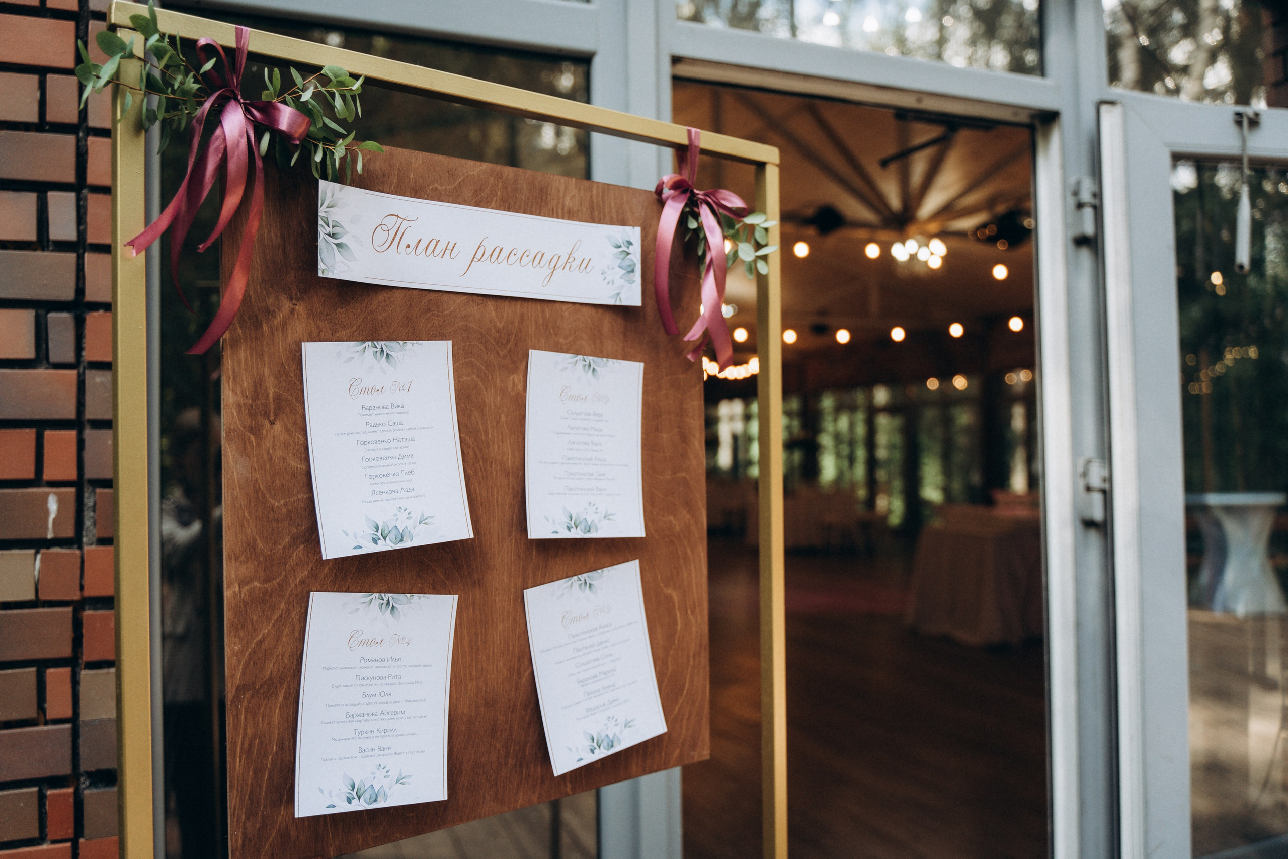 Выездная регистрация. Фотограф в Санкт-Петербурге — Лучина Екатерина