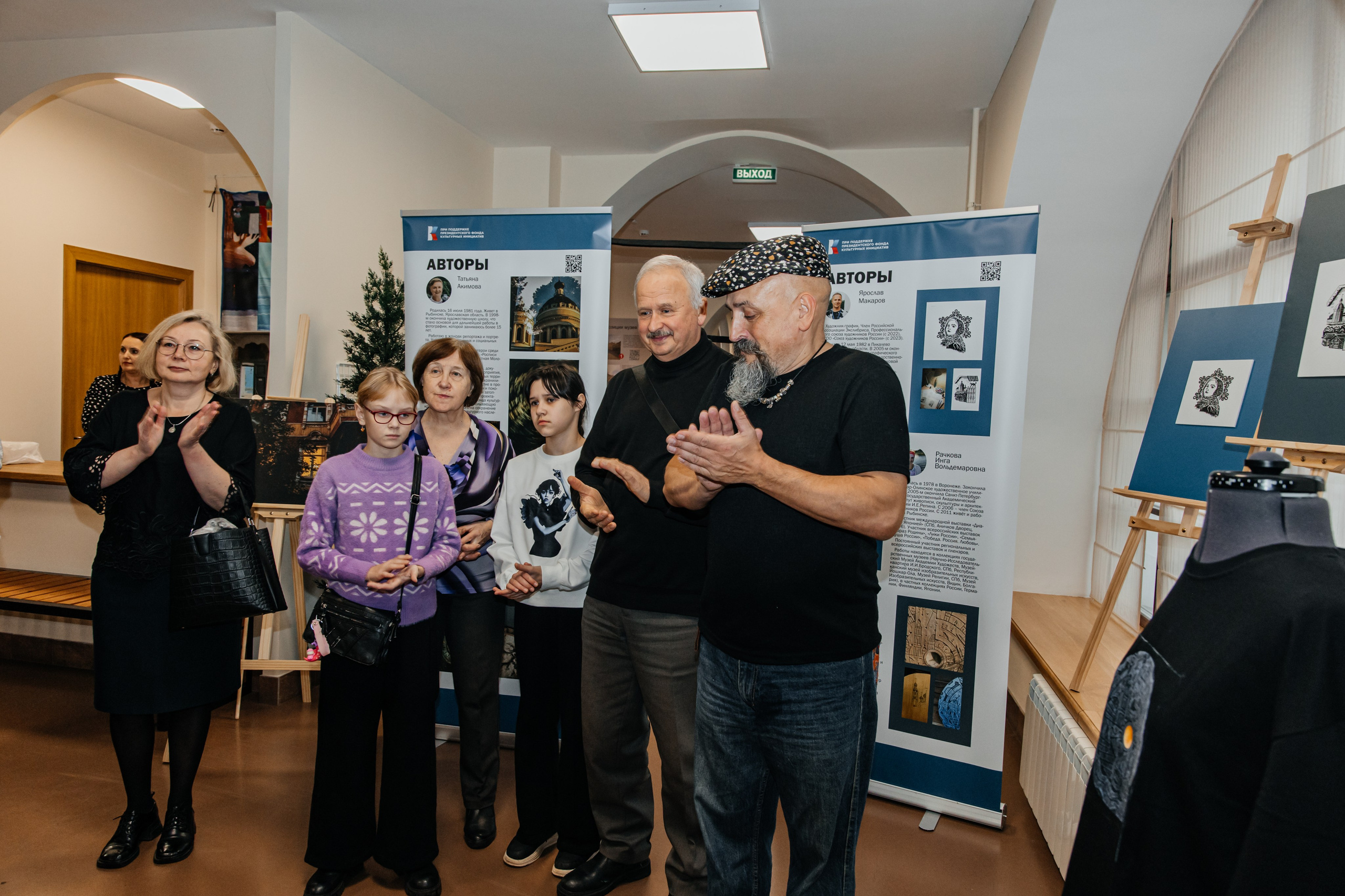 Рыбинский государственный историко-архитектурный и художественный музей-заповедник. НОВЫЕ ИМПРЕССИОНИСТЫ