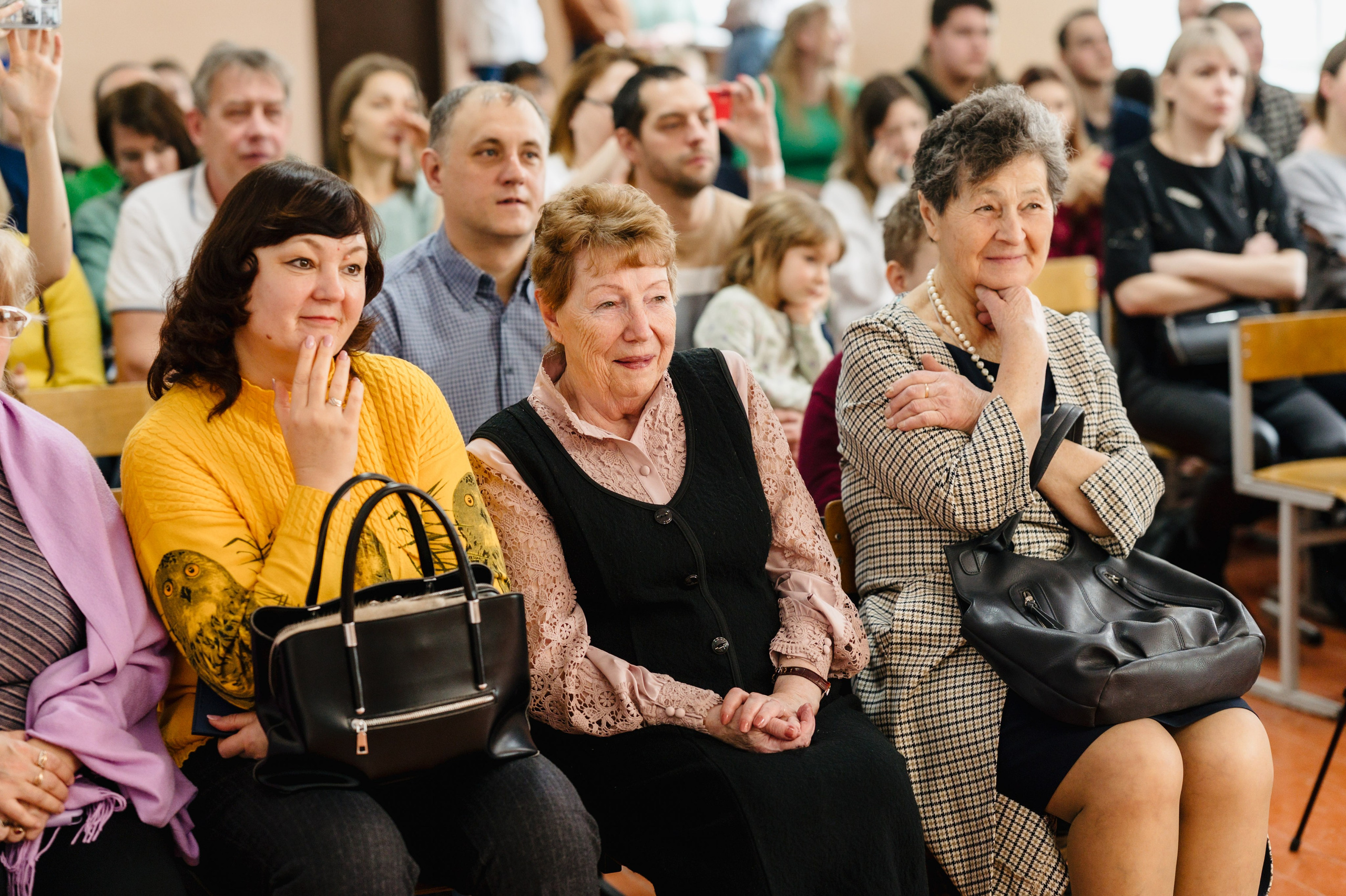 Вечер Встречи Выпускников — 2024