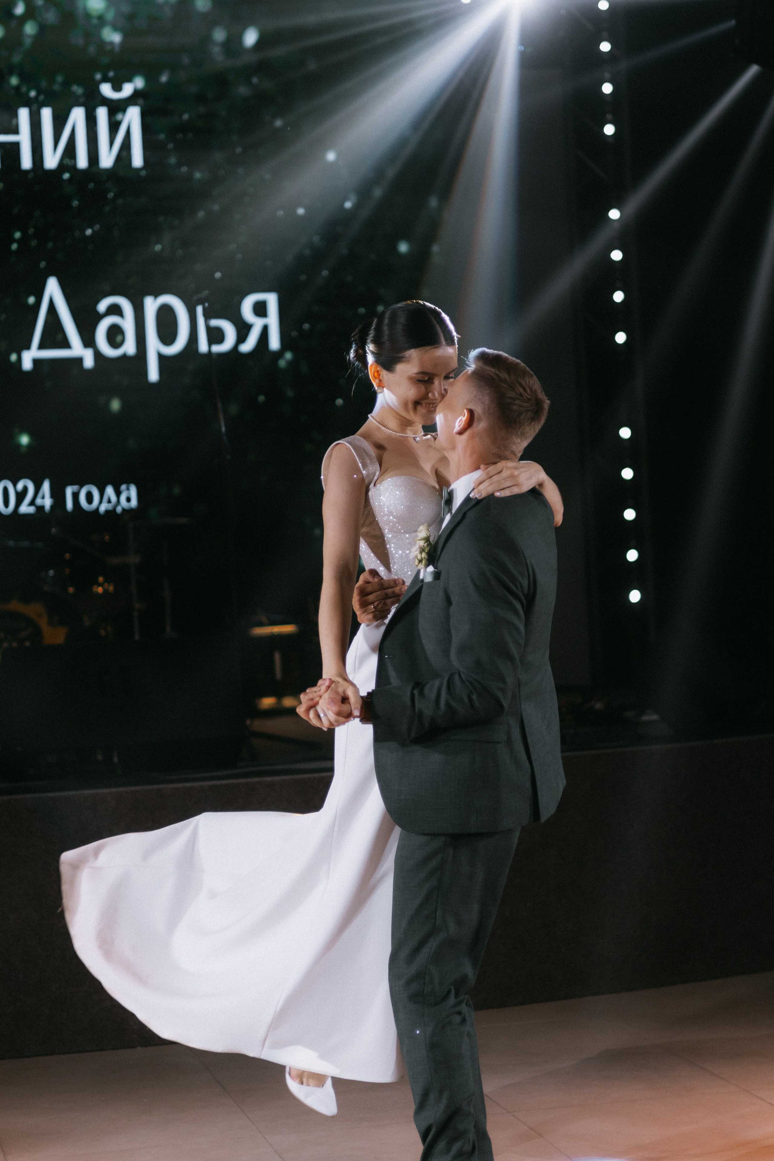 Арсений и Даша. Ланемец Юлия — фотограф Волгоград/Волжский