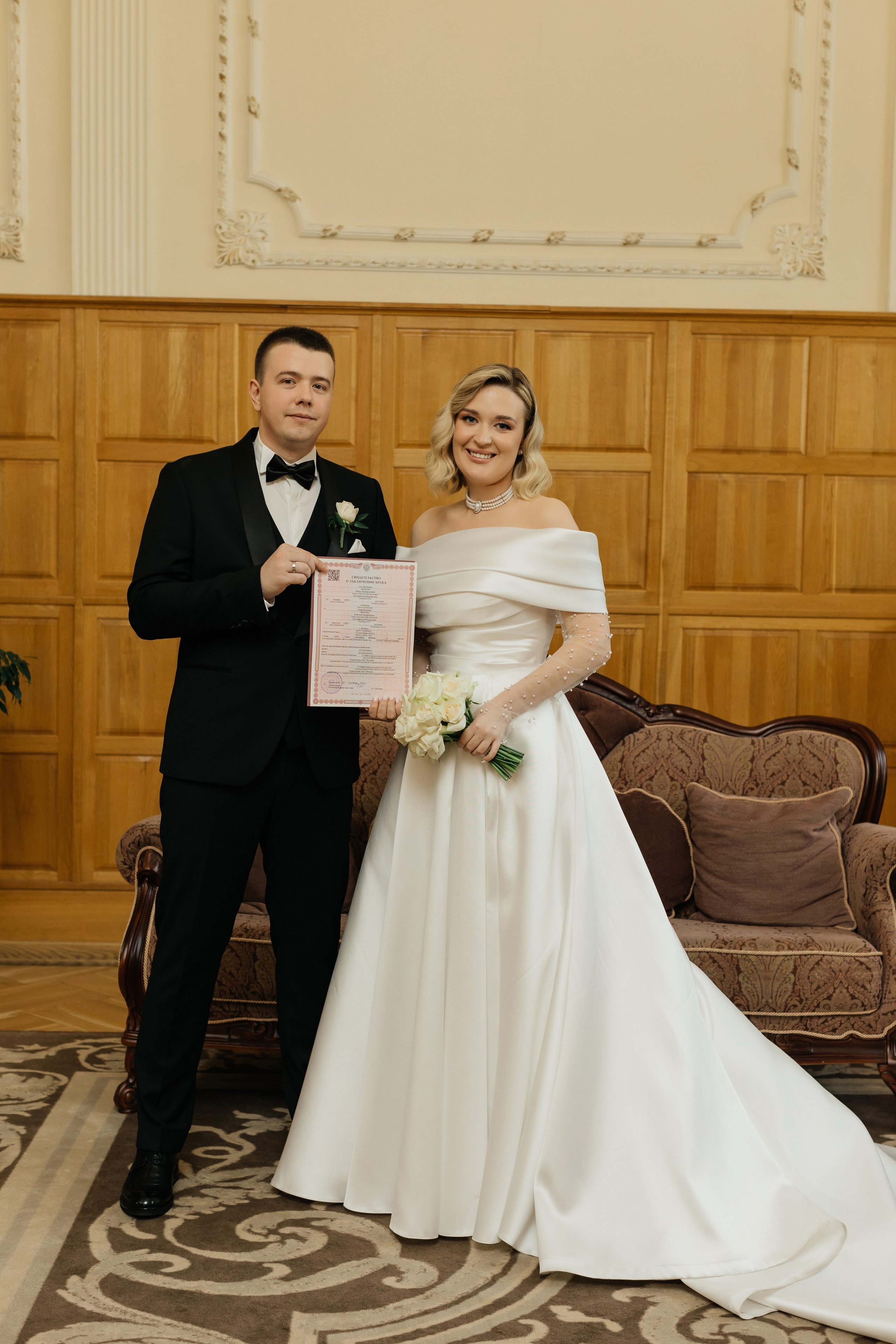 Ксения + Пётр. Свадебный фотограф в Москве и МО Анна Чукова