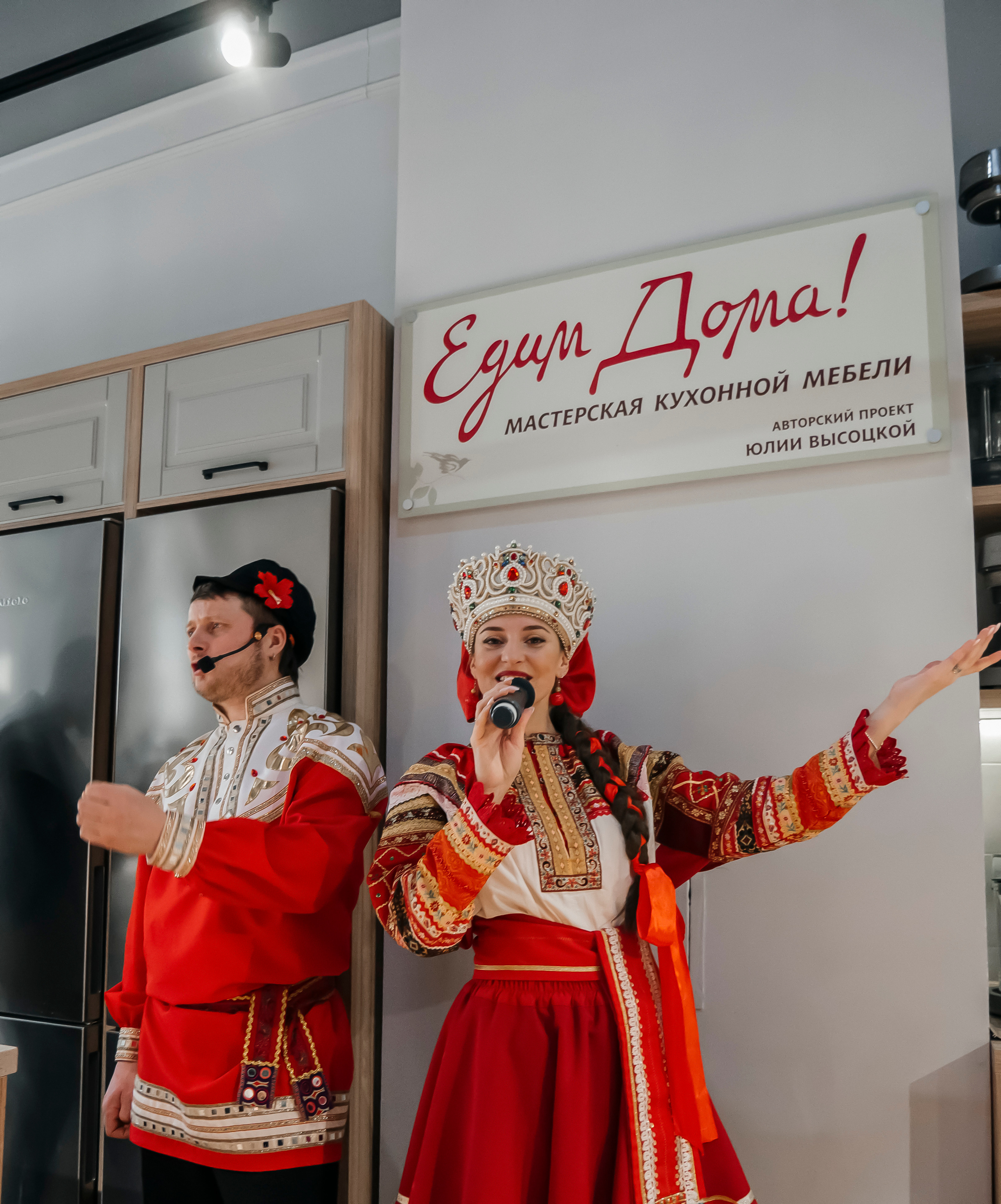 Репортажные съемки. Фотограф Сергиев Посад | Москва Малеванникова Александра