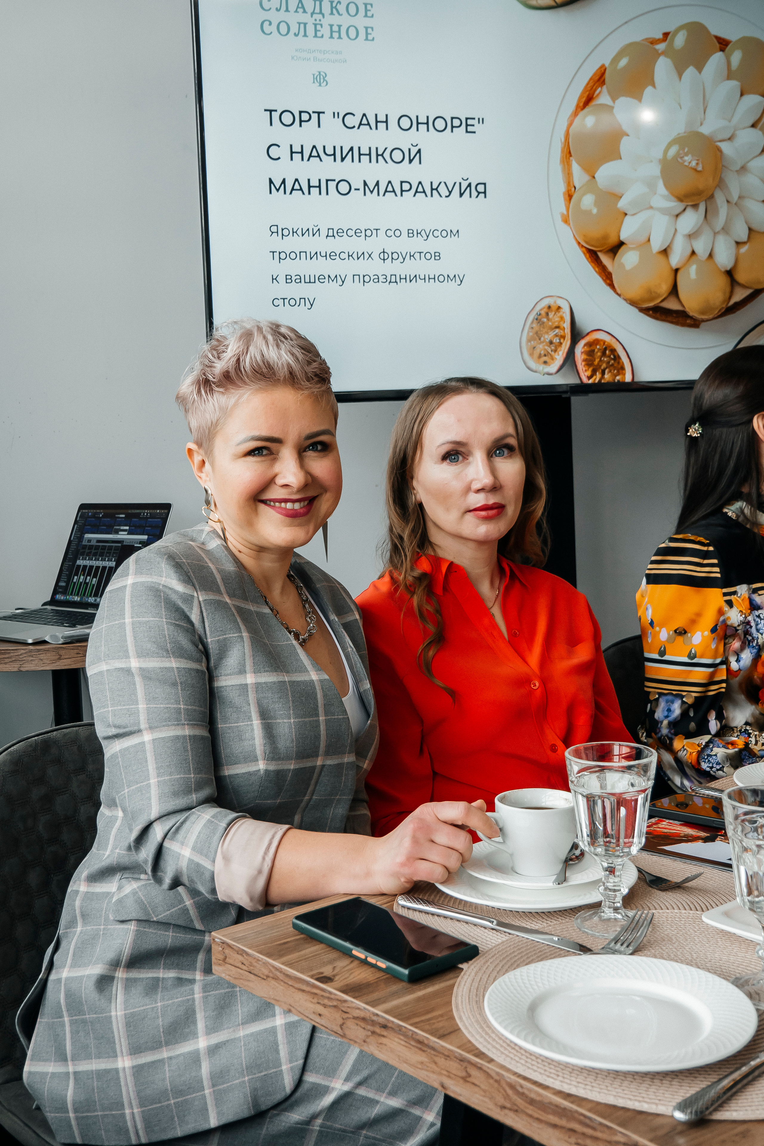 Репортажные съемки. Фотограф Сергиев Посад | Москва Малеванникова Александра