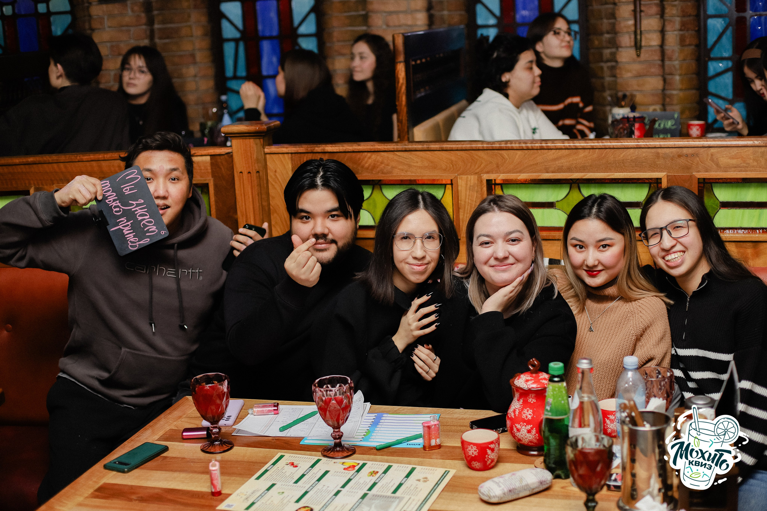 21.01 Мохито Квиз — K-POP. Фотограф в Алматы и Москве Даша Пушкина