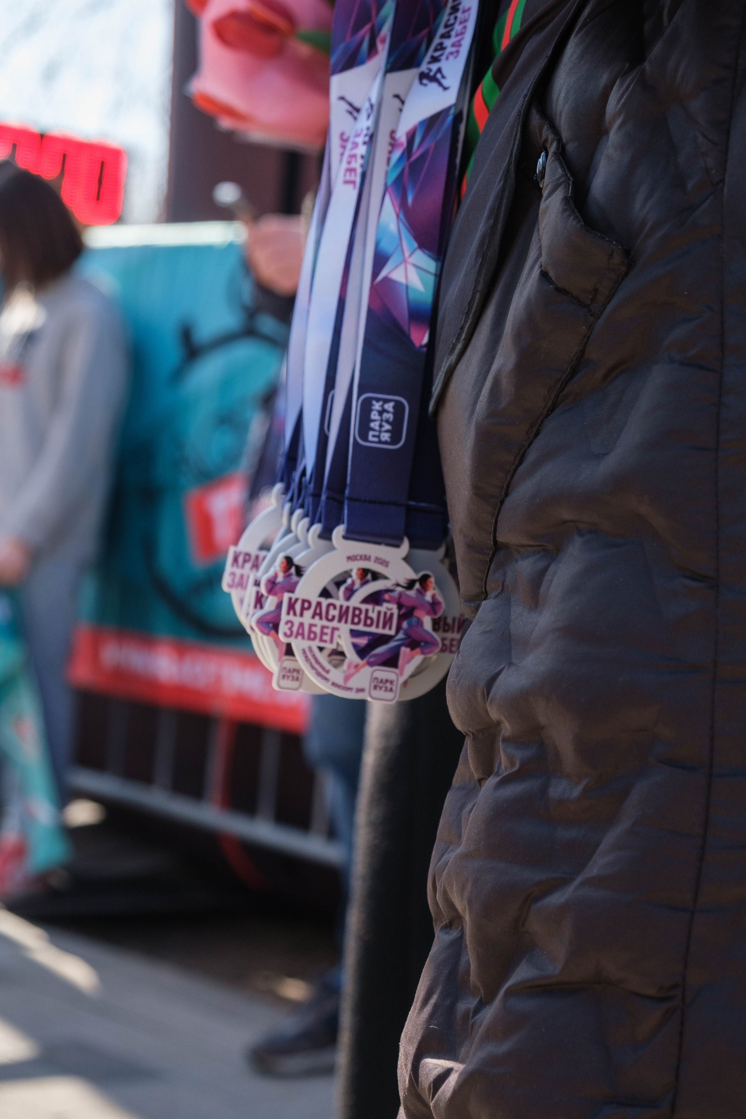 8 марта в парке. Фотограф Диана Иремадзе