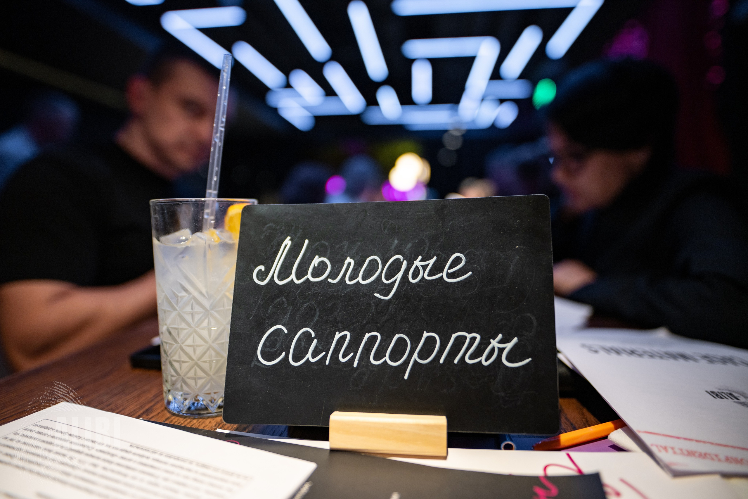 Алиби. Восьмой грех. 12/02/2026. Фотограф в Краснодаре Алена Горбунова