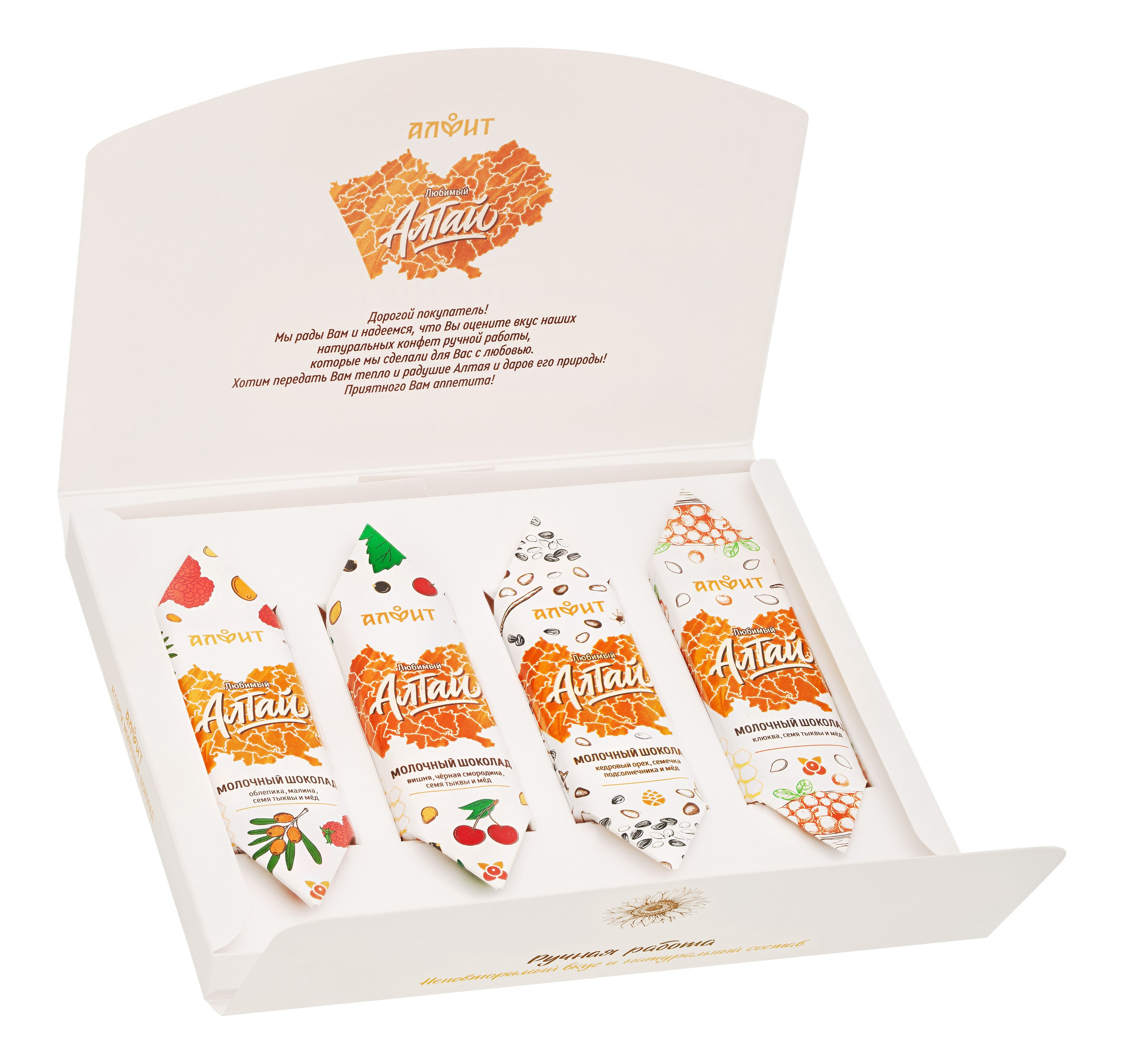 Фотосъемка с моделью, съемка косметики, фотосъемка в Барнауле, фотограф для маркетплейсов, съемка для вб, съемка для ozon, wildberries