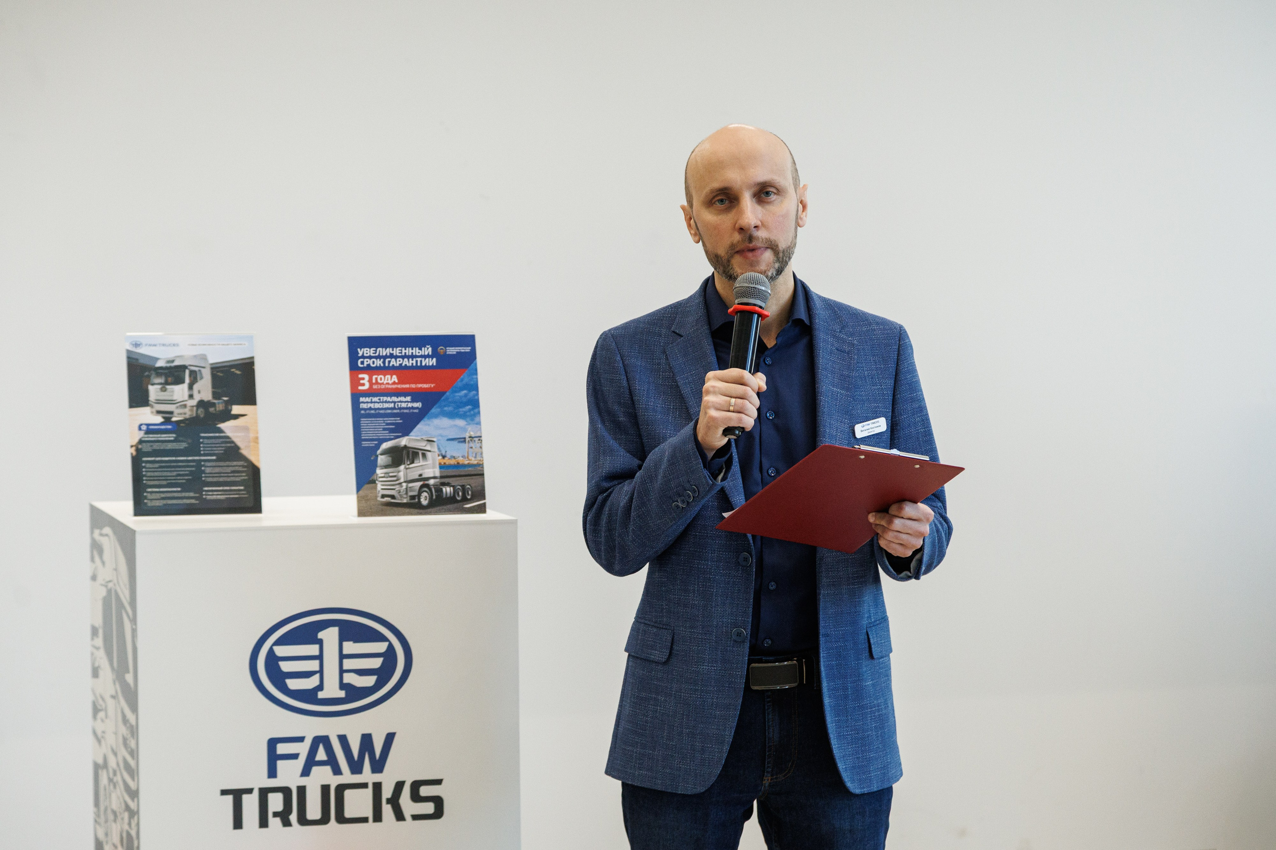 Оверкон. Https://andreysolodov.ru