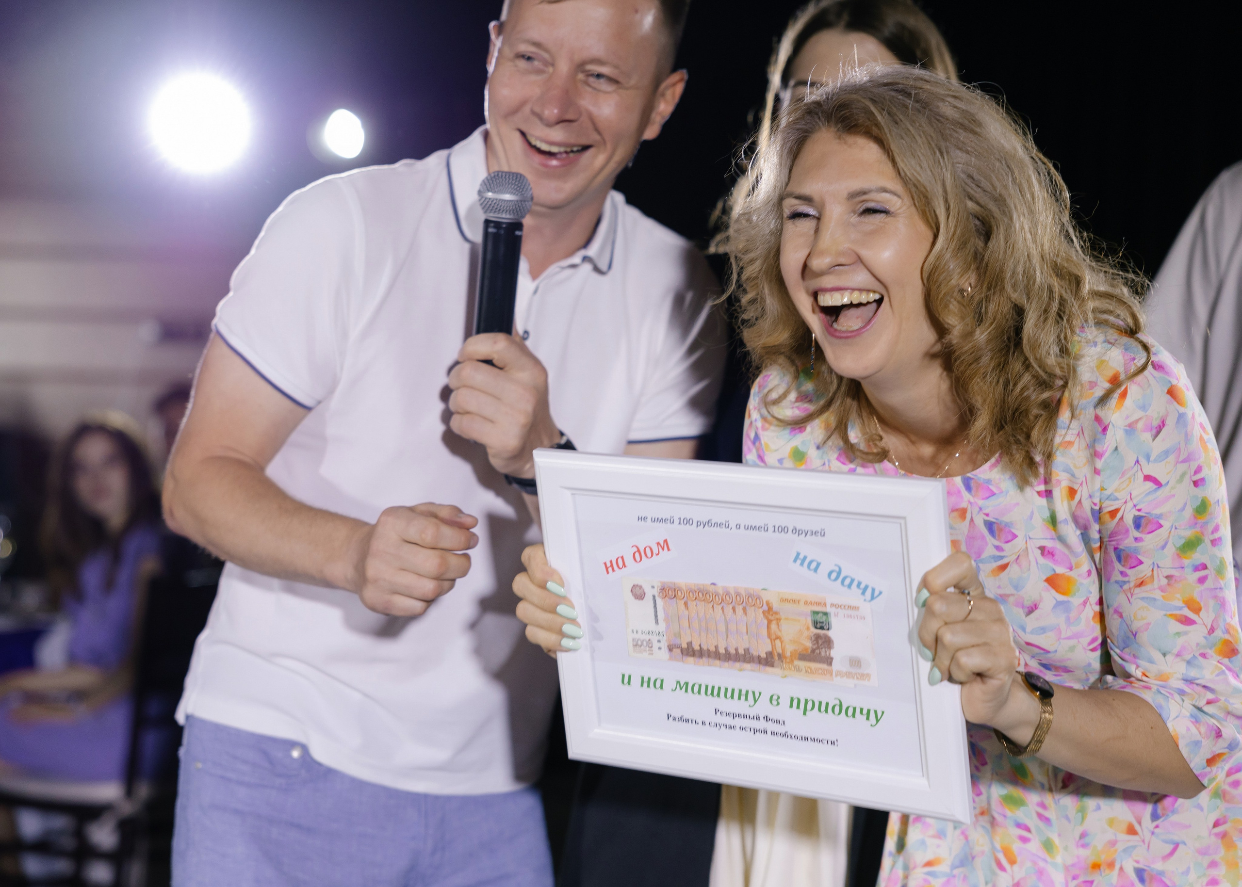 Антон и Алена. Свадебный фотограф в Калининграде Ольга Пасечник