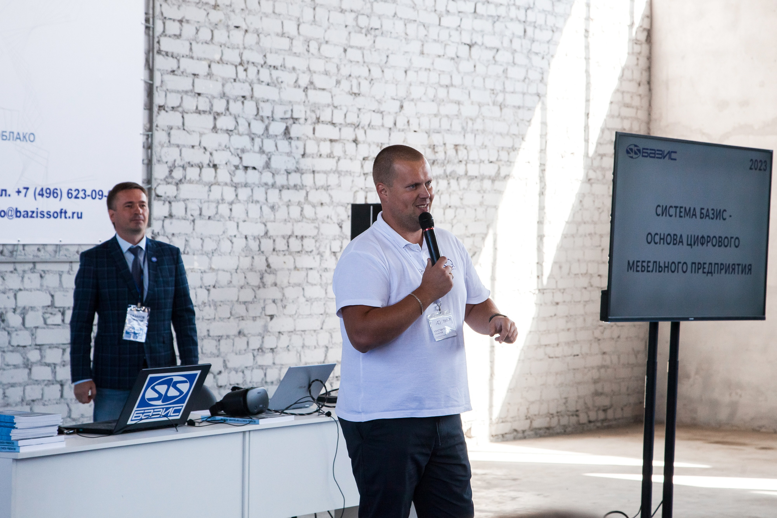 Выставка ТЕСТ-ДРАЙВ.МЕБЕЛЬНОЕ ПРОИЗВОДСТВО И ДЕРЕВООБРАБОТКА. БРЯНСК 2023. Портретный, семейный, свадебный фотограф в Брянске Маргарита Василькова