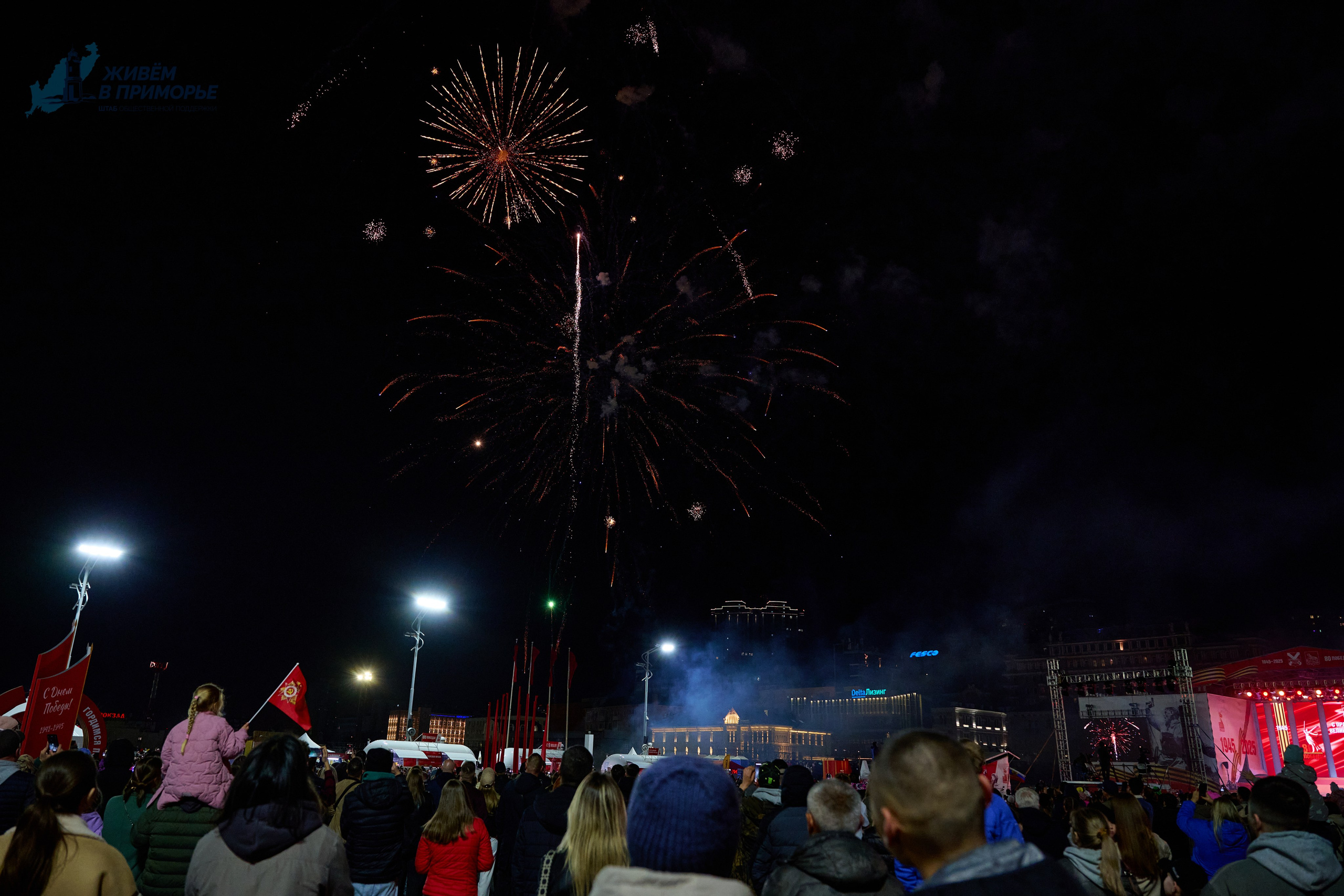 9 мая 2025. Профессиональный репортажный фотограф Инесса Иминова