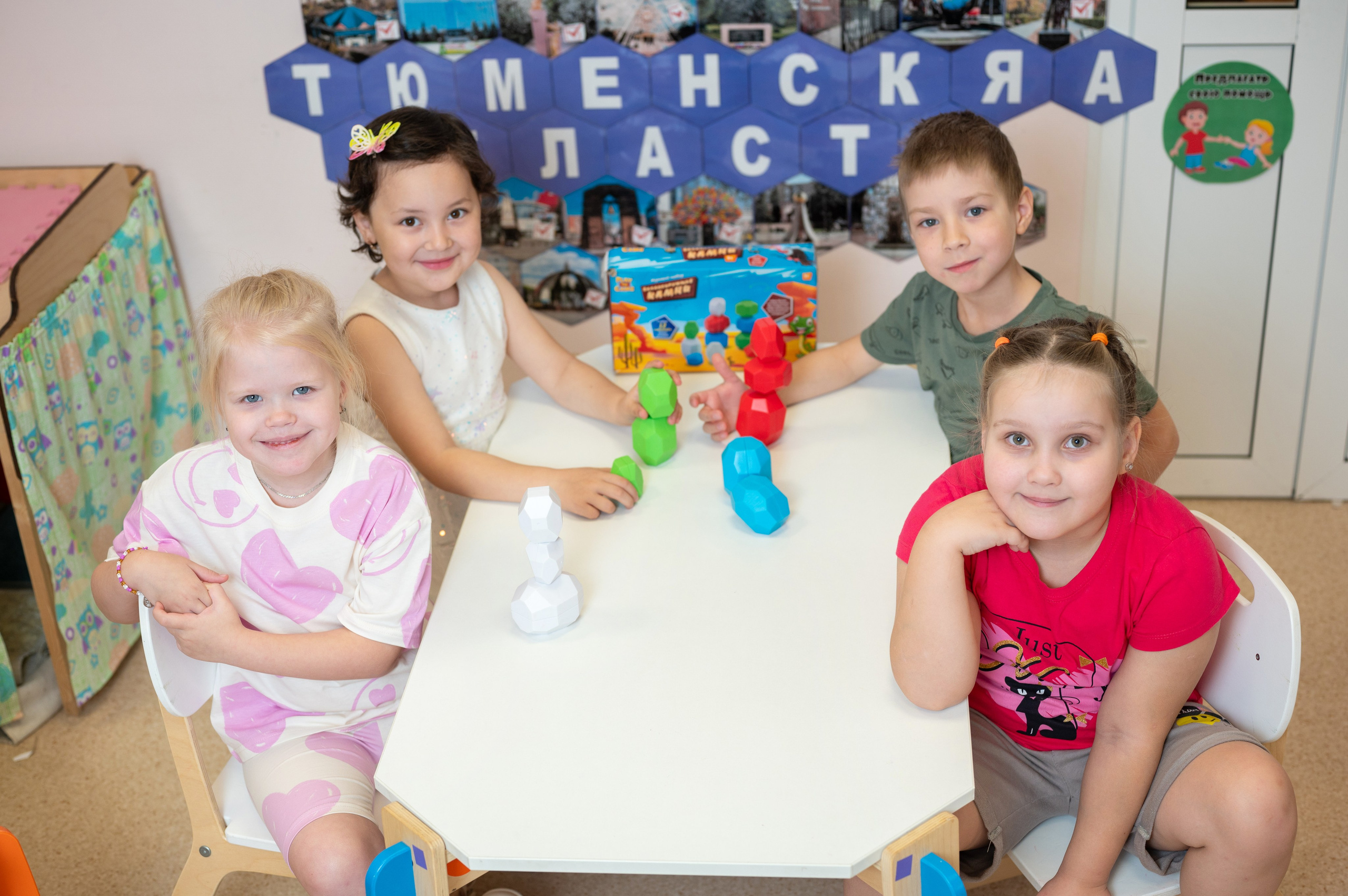 Группа «Затейники» съемка в садике. Фотограф новорожденных, семейный детский в Тюмени Татьяна Морозова