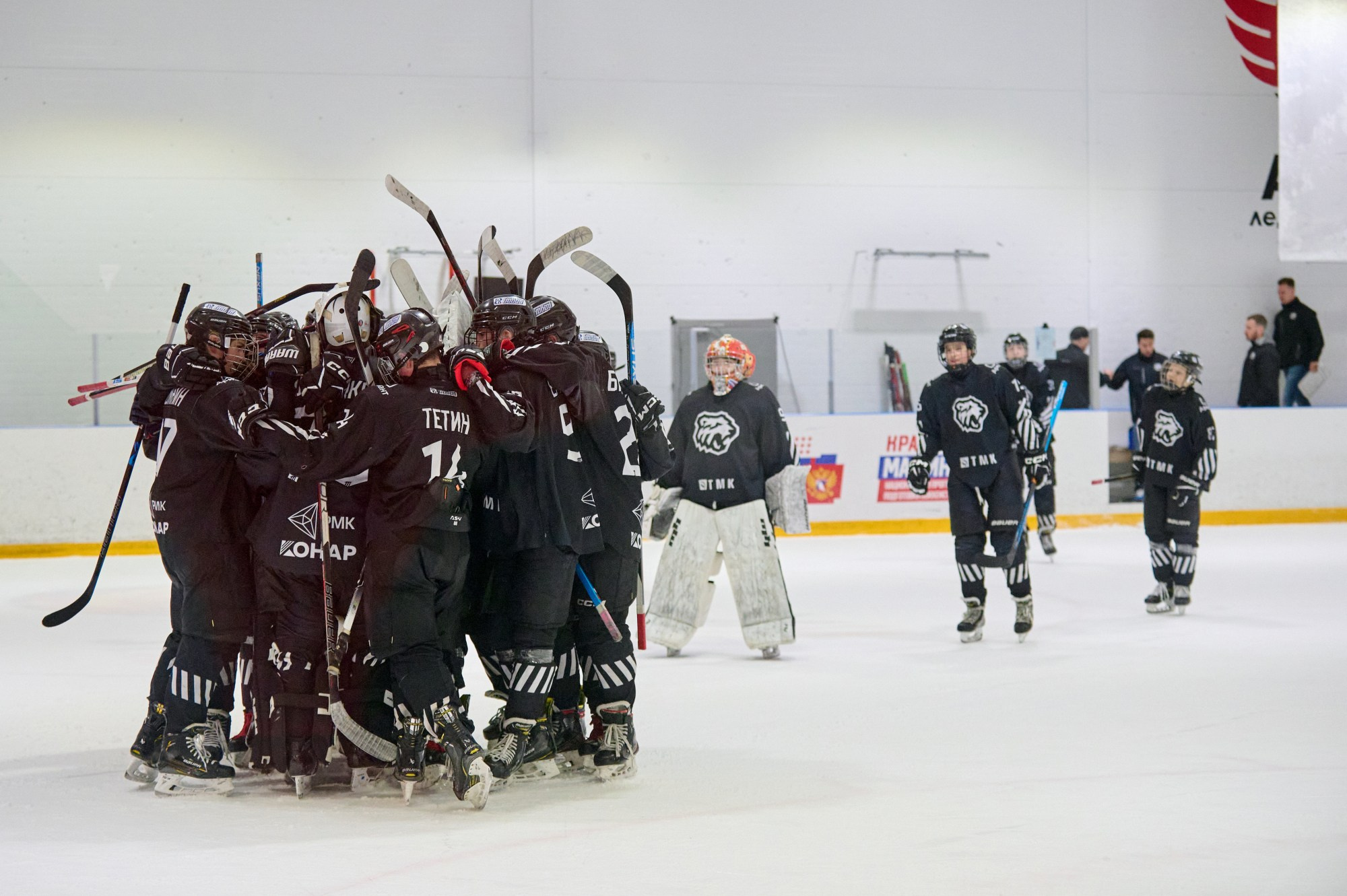 Кубок Третьяка 2024 г. Екатеринбург. Мезенцев Евгений фотограф