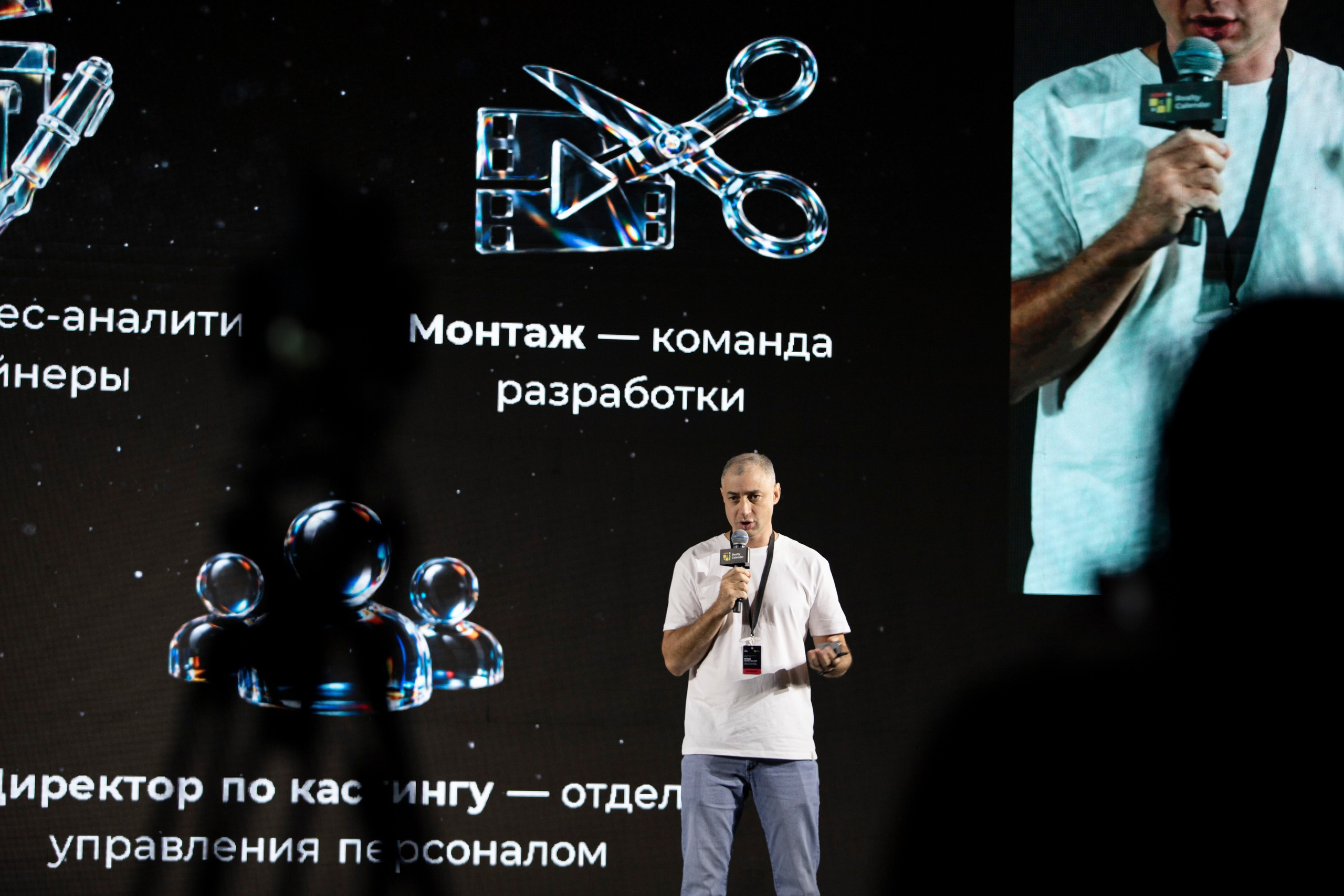 Форум «посуточный бизнес»