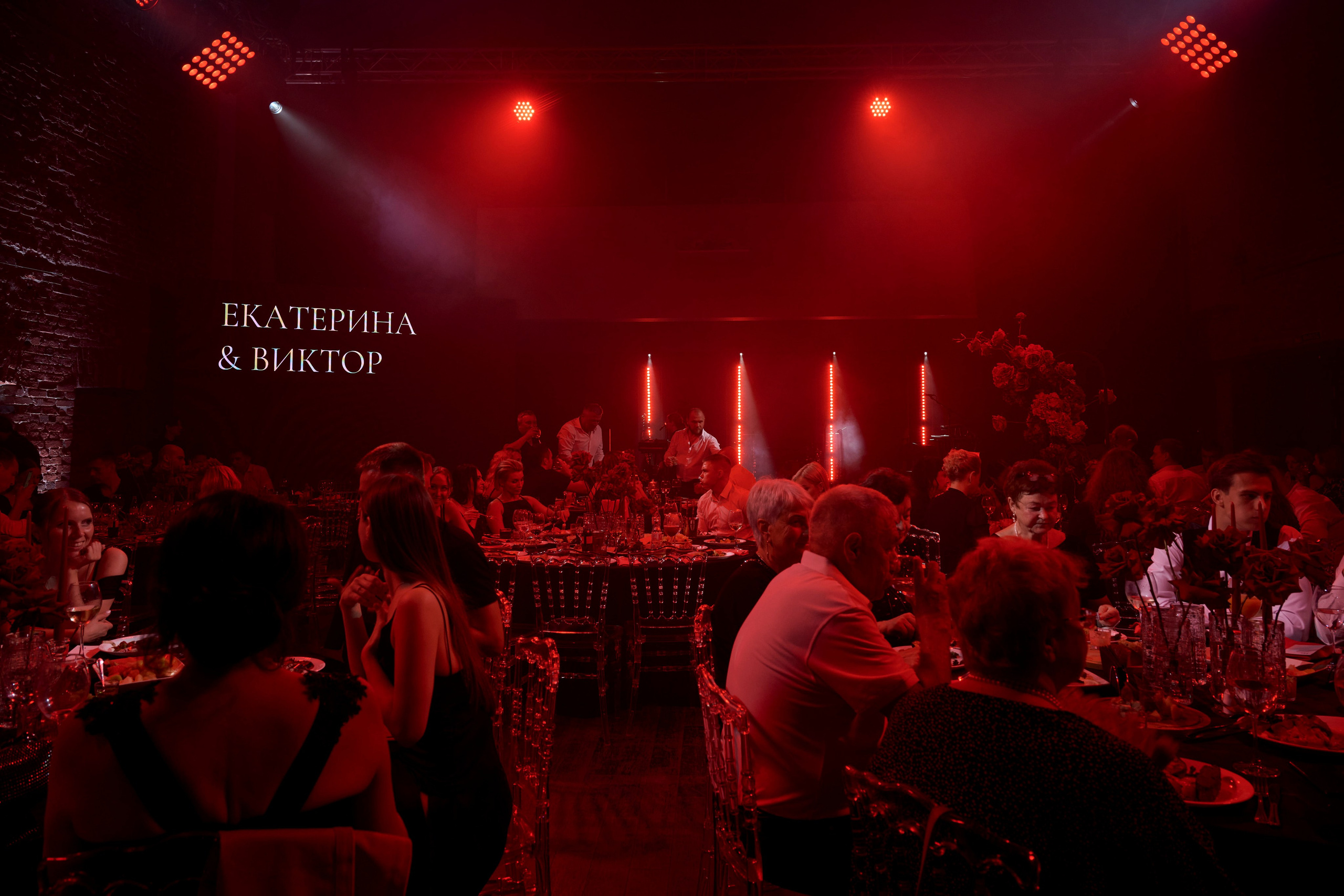 Виктор и Катя. Фотограф Тим Бритнев