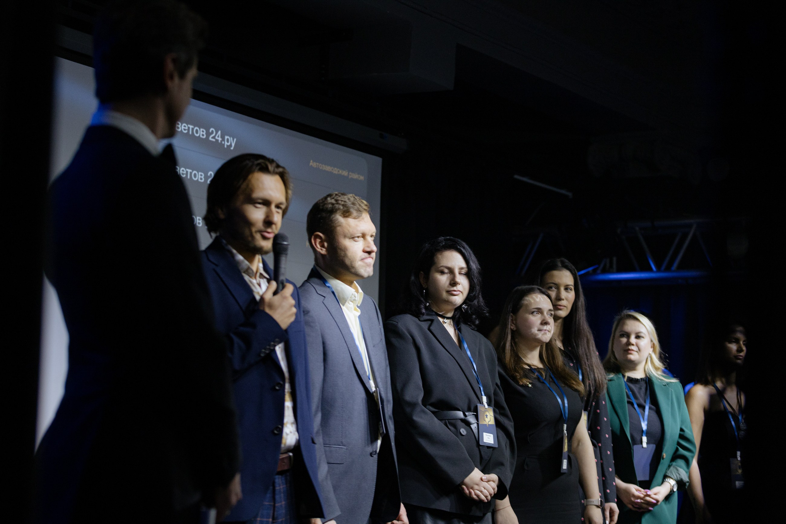 Премия 2Гис. LEVORIGINAL