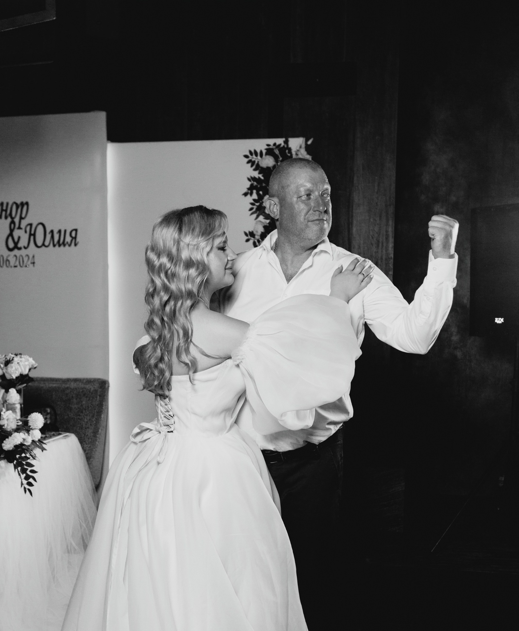 Александр и Юля. LEVORIGINAL