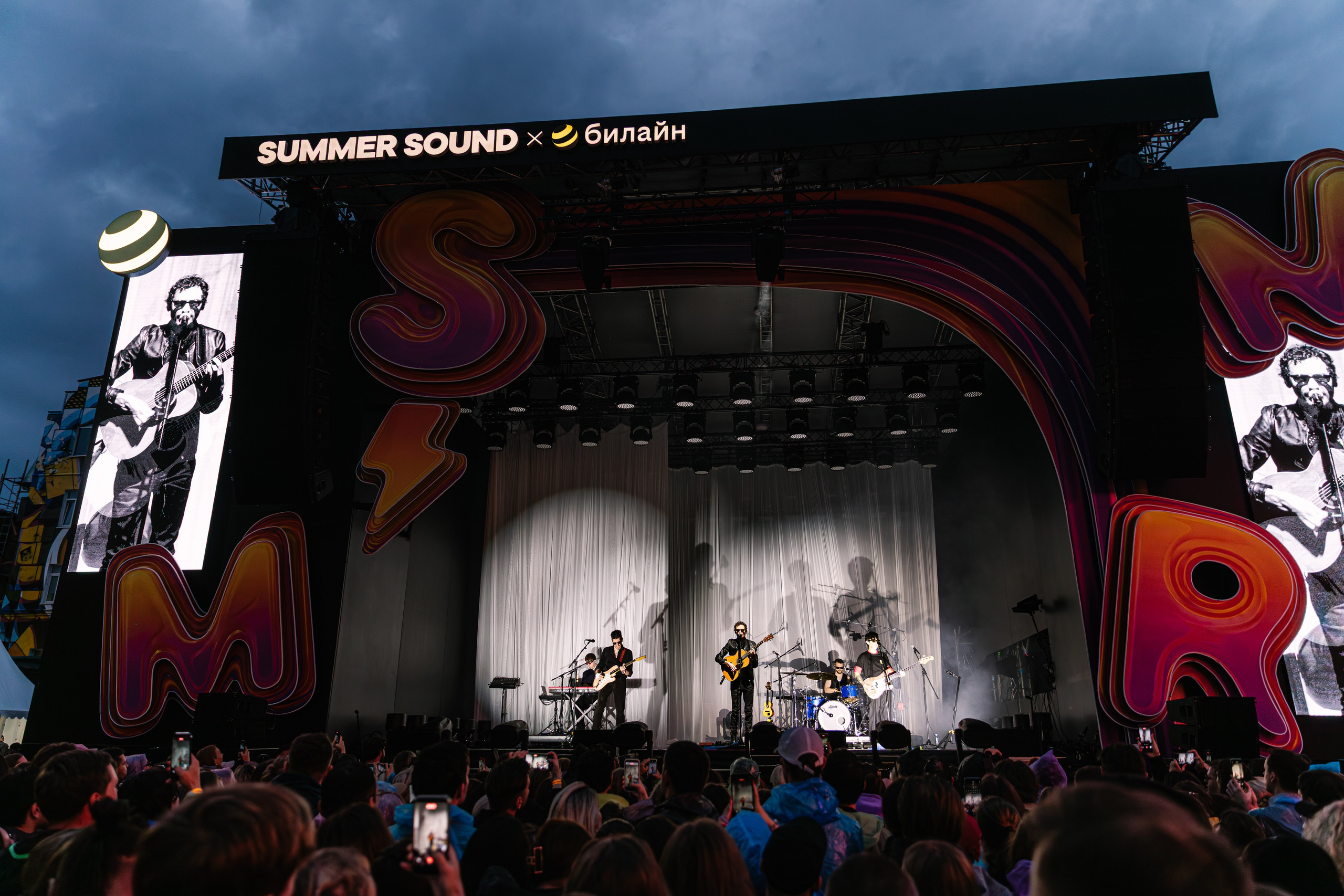 ZOLOTO | Summer Sound. Полина Шубодерова | Фотограф