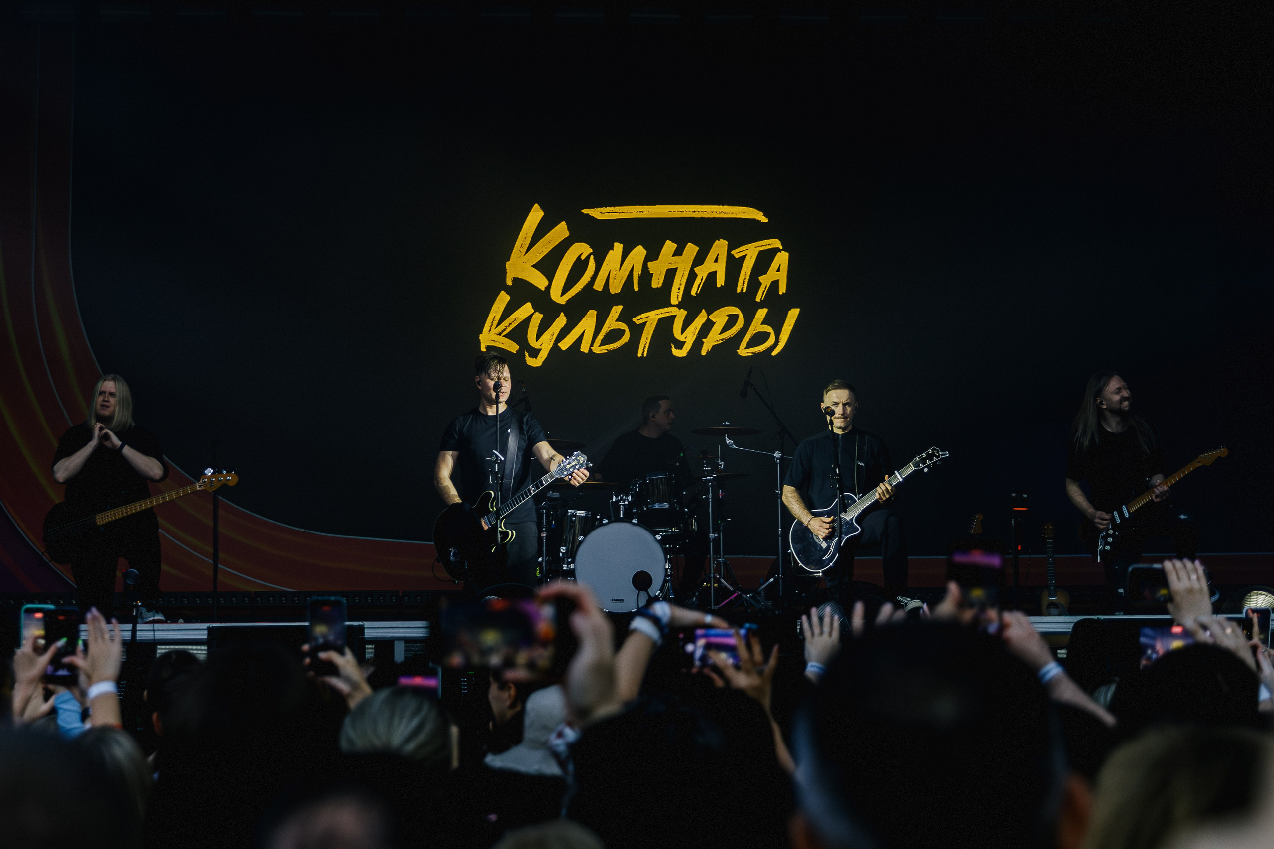 Комната культуры | Summer Sound. Полина Шубодерова | Фотограф